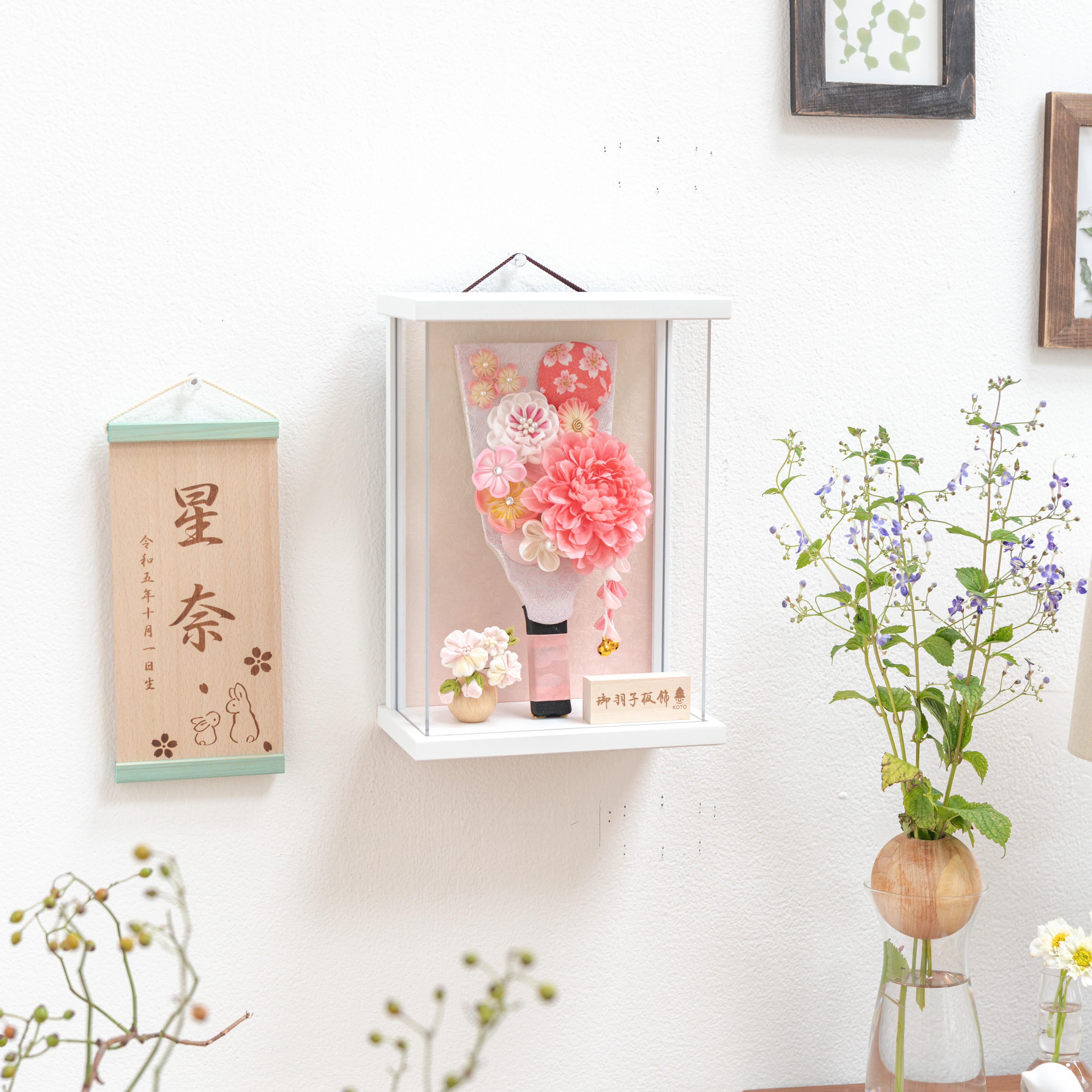 コンパクトでかわいい「ことの羽子板」