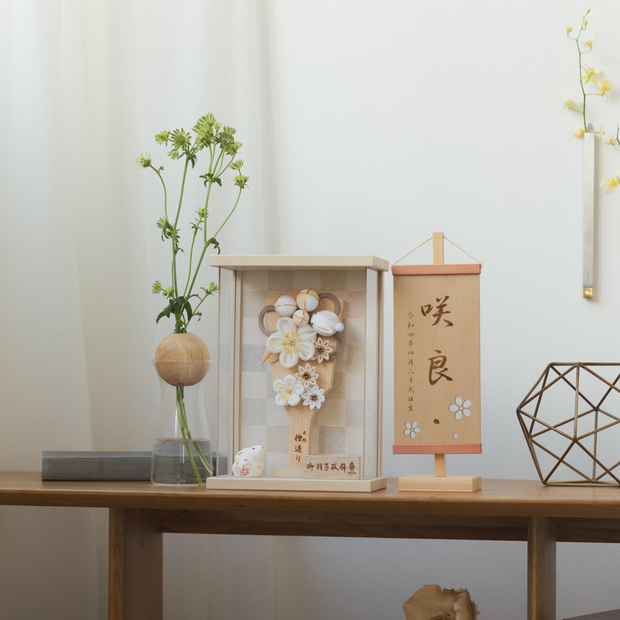 コンパクトでかわいい「ことの羽子板」