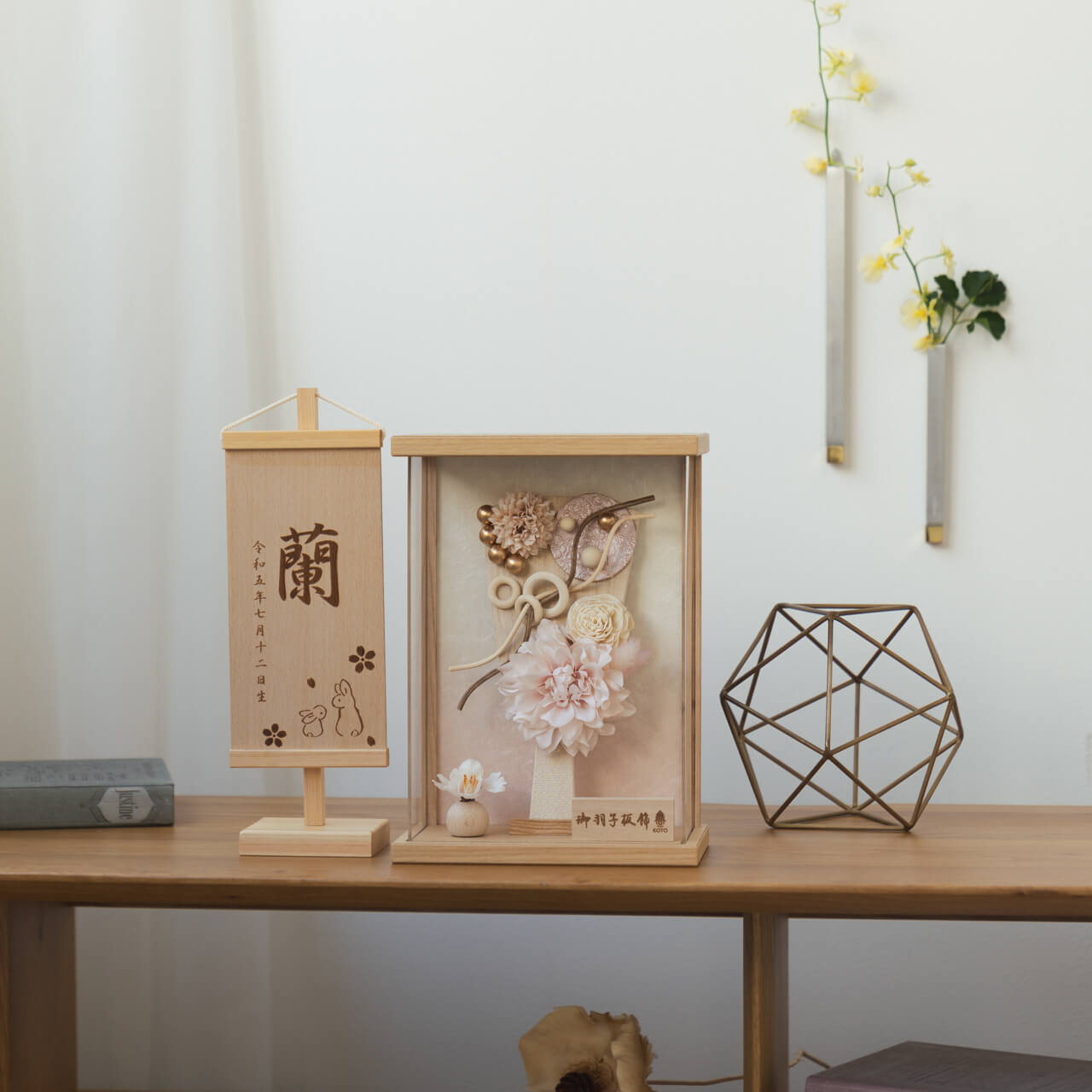 コンパクトでかわいい「ことの羽子板」