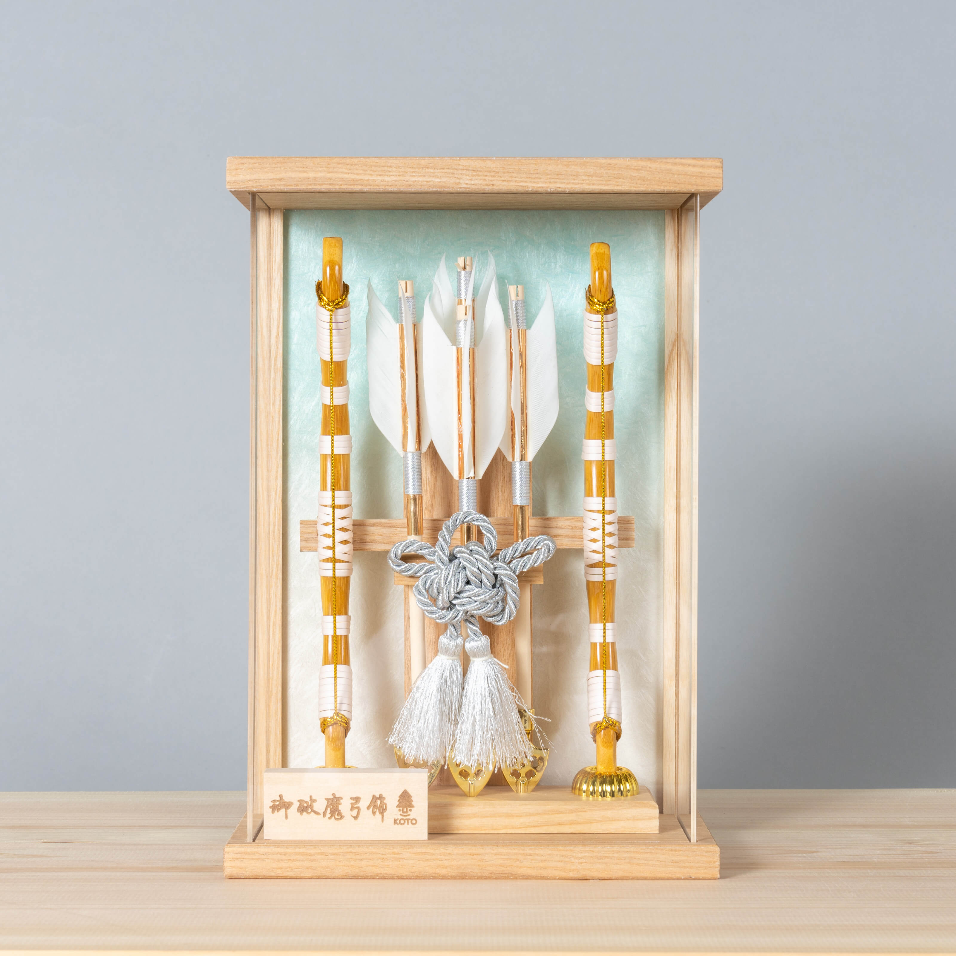 破魔弓 20号 破魔弓飾り | 桂雛／小佐畑人形店