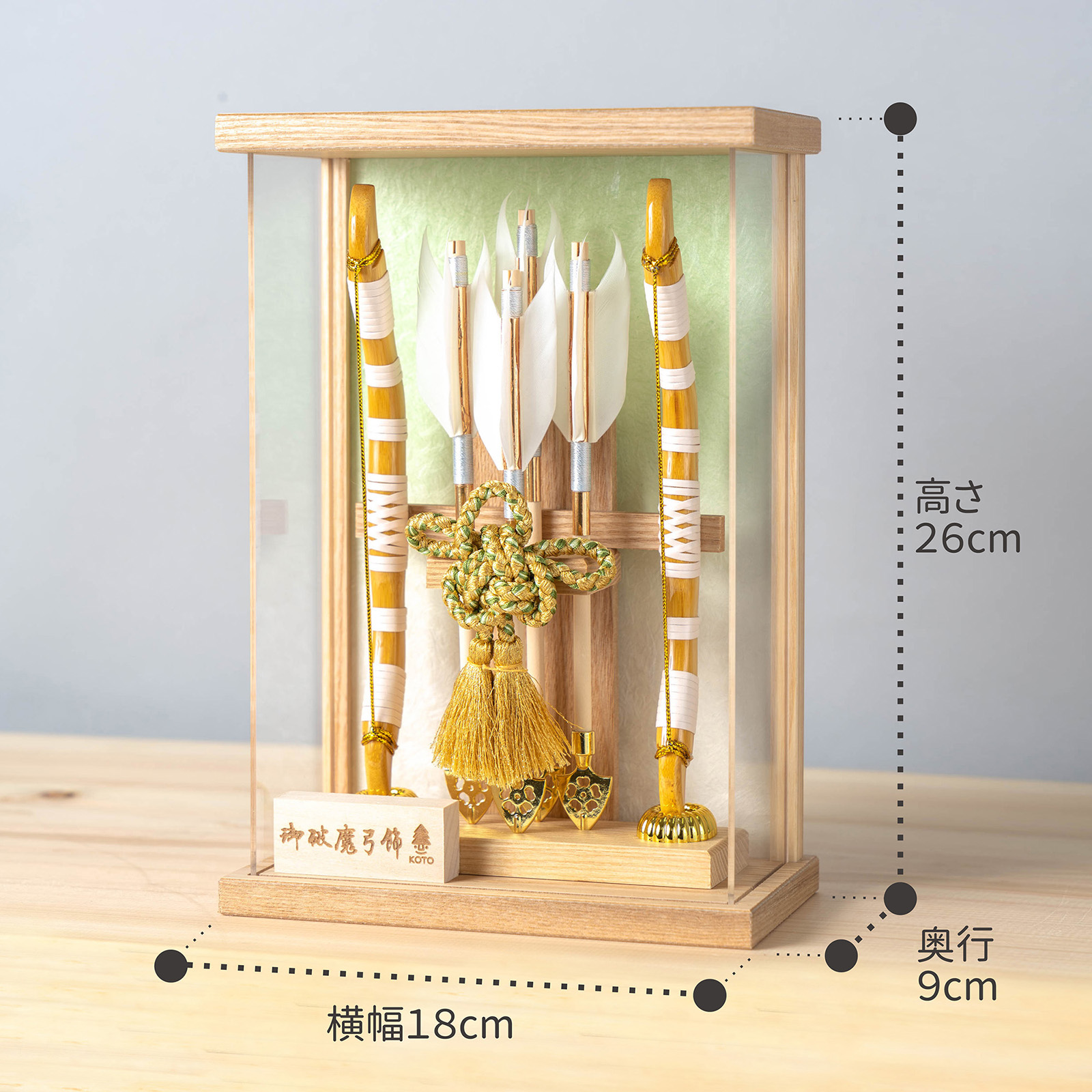 破魔弓 楽天市場】【破魔弓】25号慶長面取ケース【KEITYOU】【正月飾