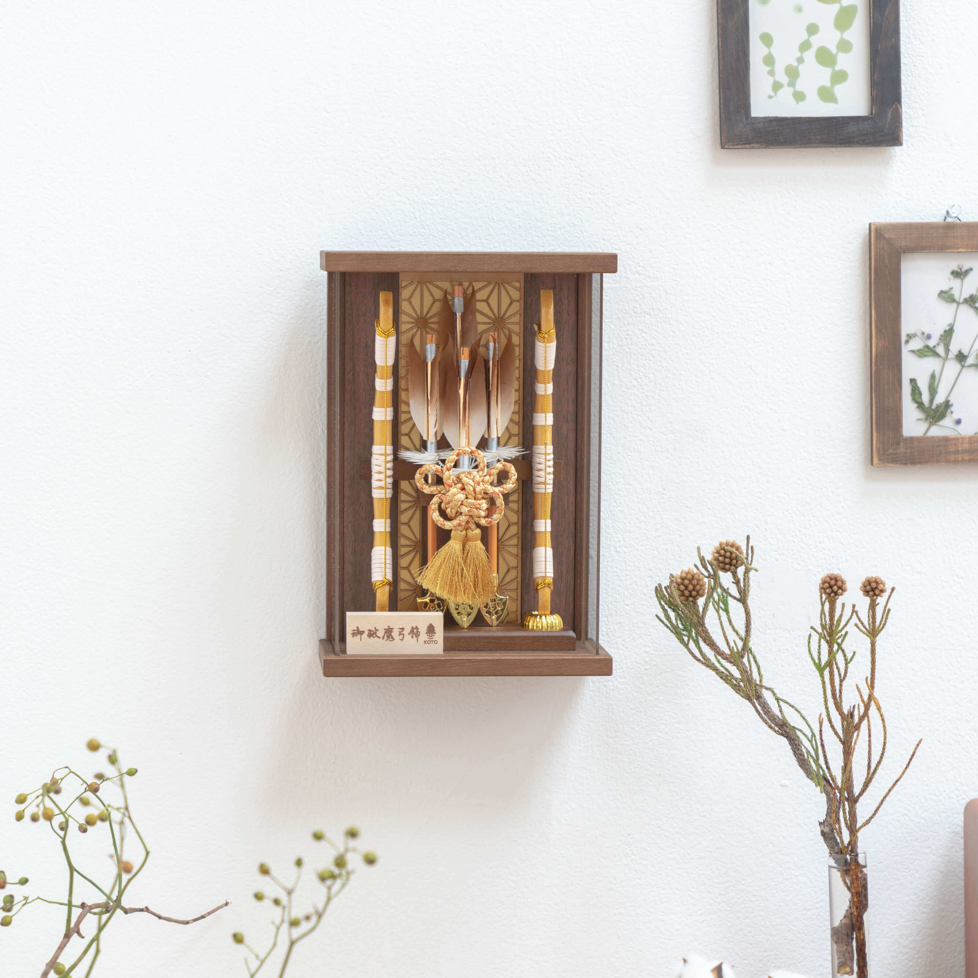 コンパクトでかわいい「ことの破魔弓」