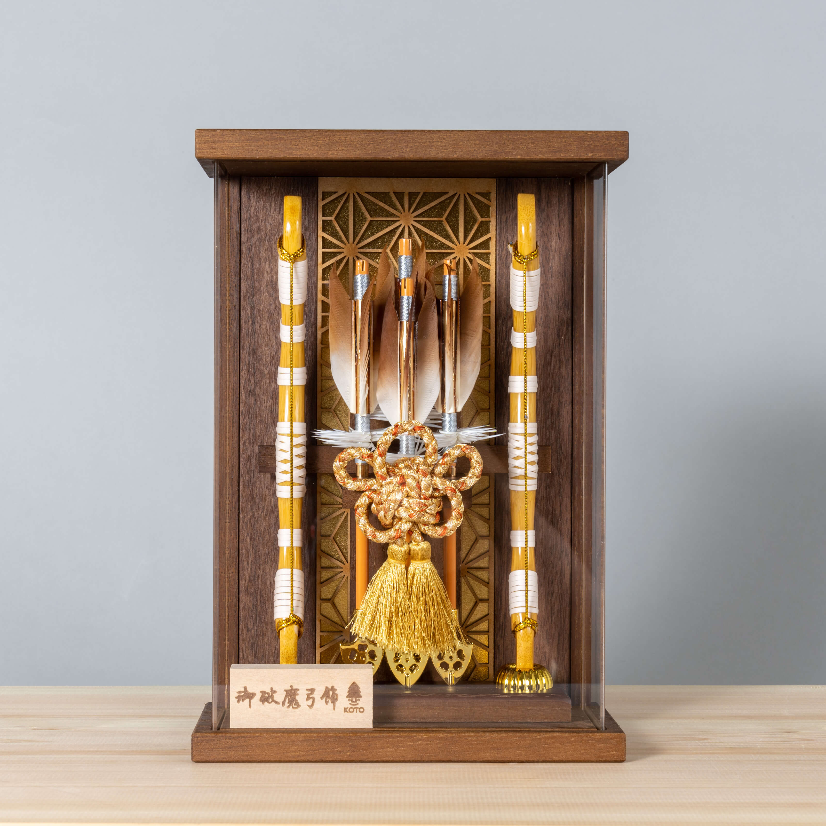 コンパクトでかわいい「ことの破魔弓」