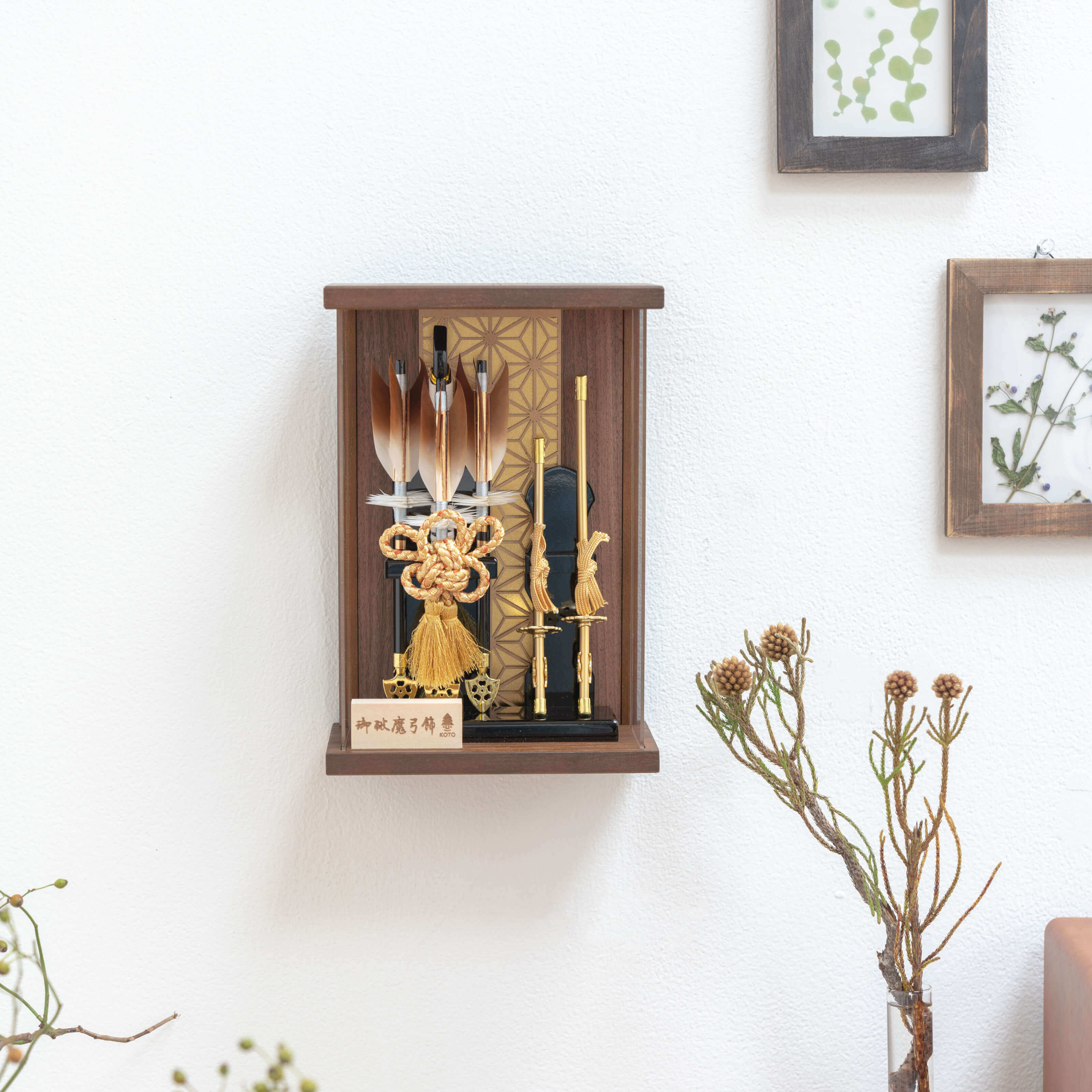 弓さま専用※購入はお控えください 咲矢弓道具 / 正直（まさなお）上作・四ッ弽：オーダー