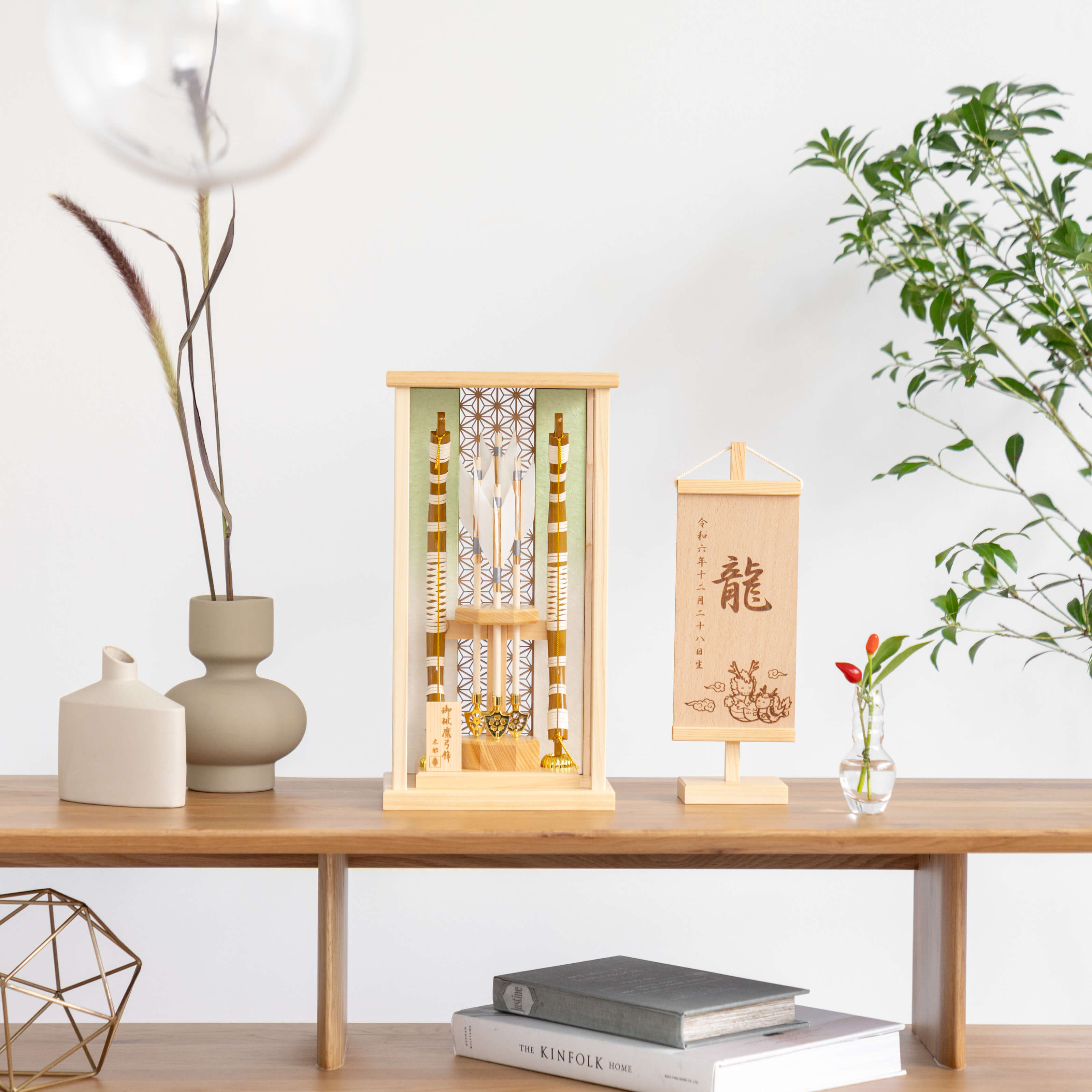 コンパクトでかわいい「ことの破魔弓」