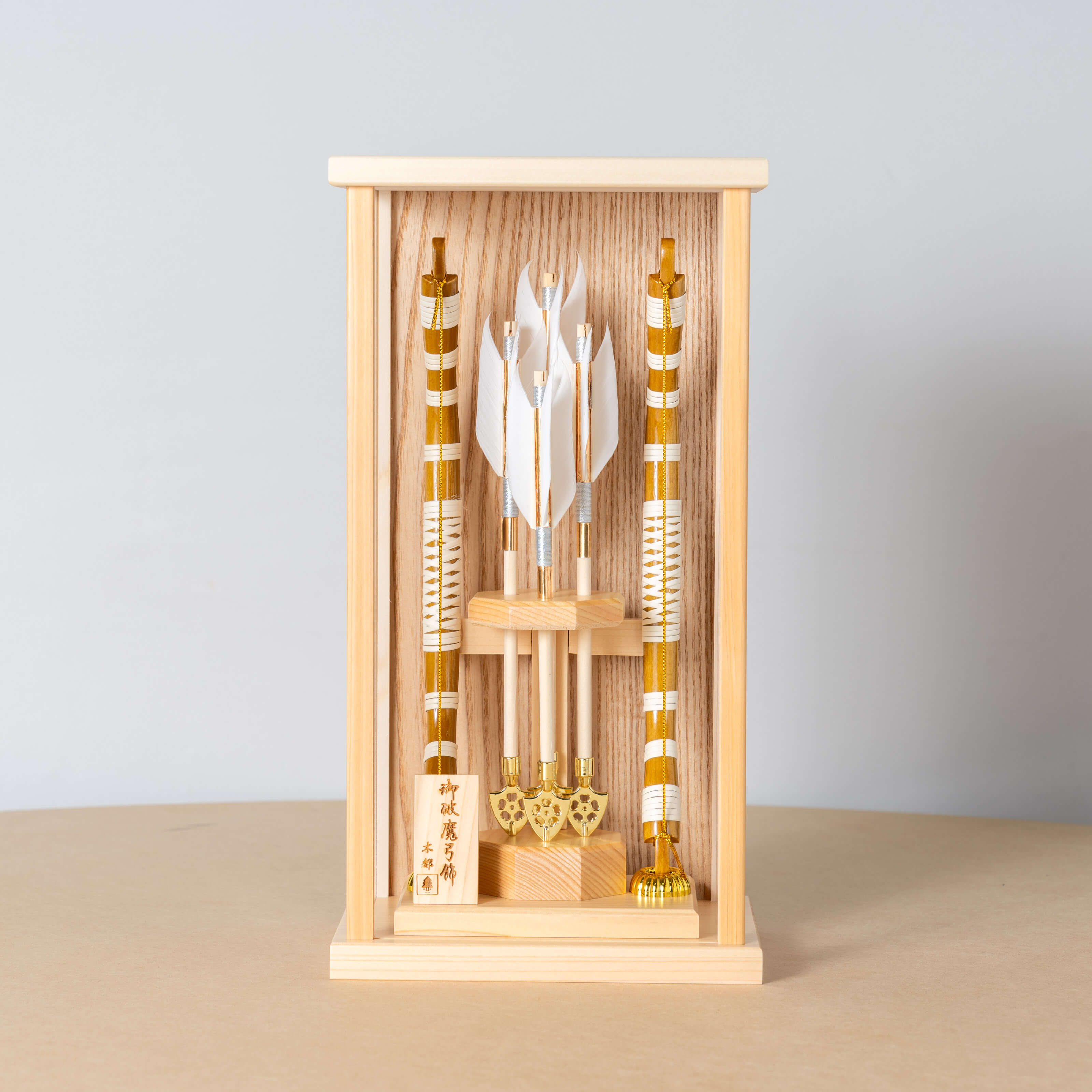 コンパクトでかわいい「ことの破魔弓」