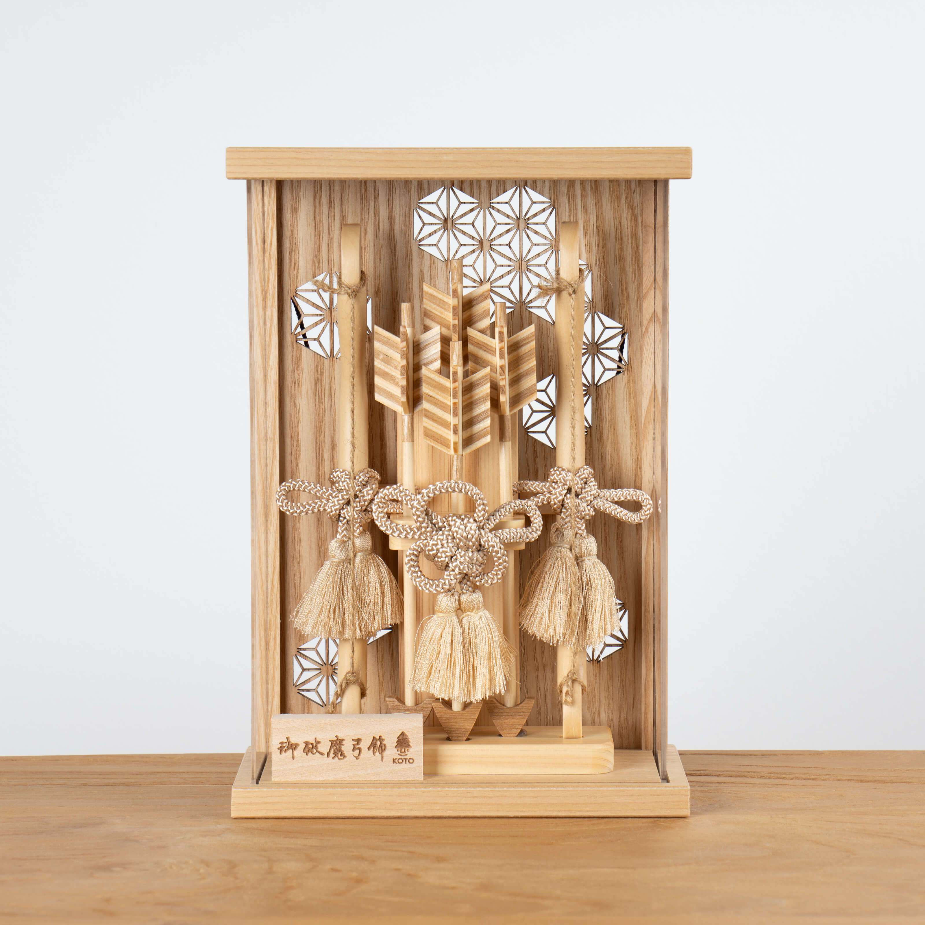 コンパクトでかわいい「ことの破魔弓」