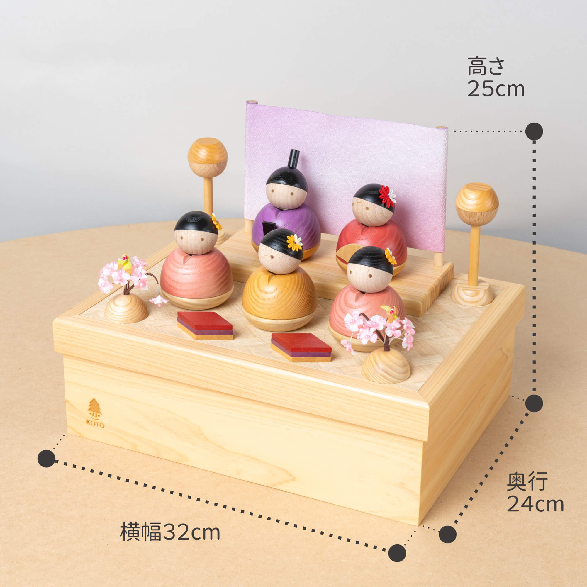 コンパクトでかわいい「ことの木製ひな人形」