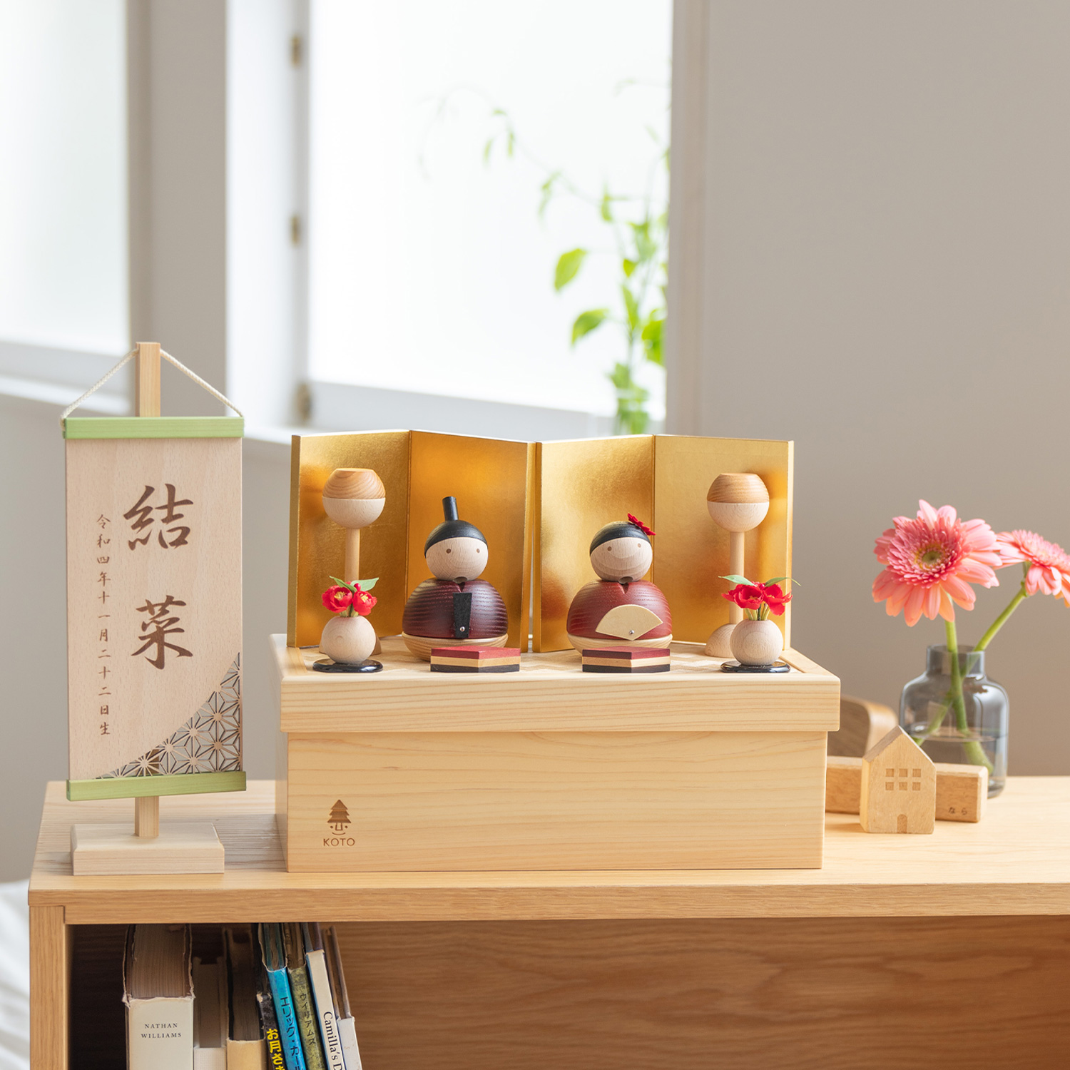 【新品/正規品】2025年度lemi toys木製雛人形　コンパクト　おひなさま 送料無料 kaho decor( lemi toys)-wooden hina dolls/木製雛人形