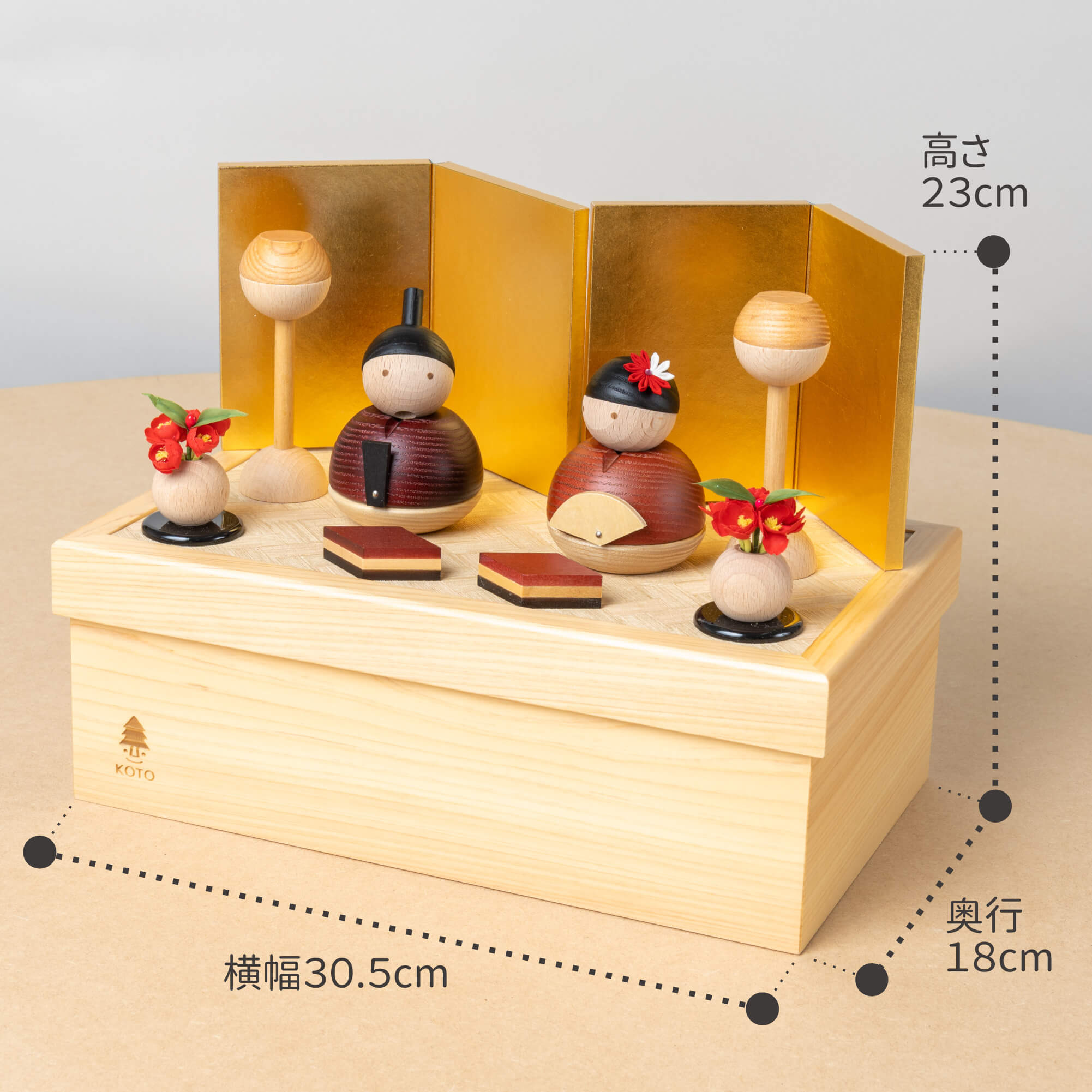 コンパクトでかわいい「ことの木製ひな人形」