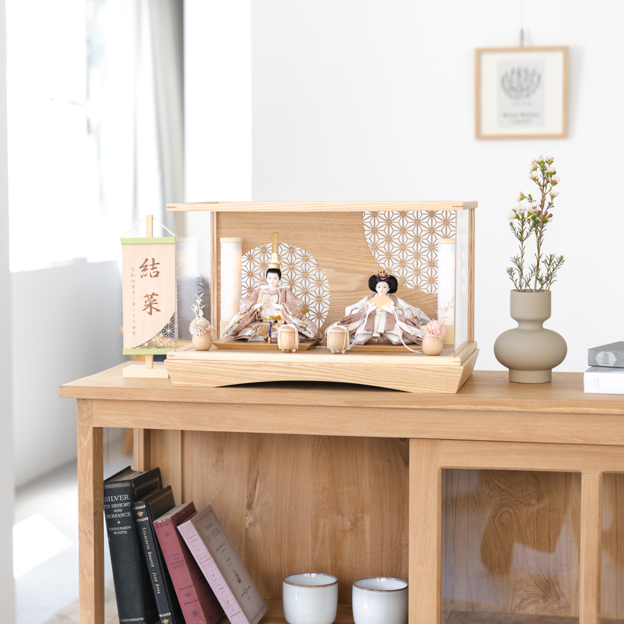 A6ーS15 可愛い麻のタペストリー　巾44㎝位　ひな人形　店舗飾り　インテリア T035 【 Hinamatsuri Tapestry Type-D 】ひなまつり タペストリー