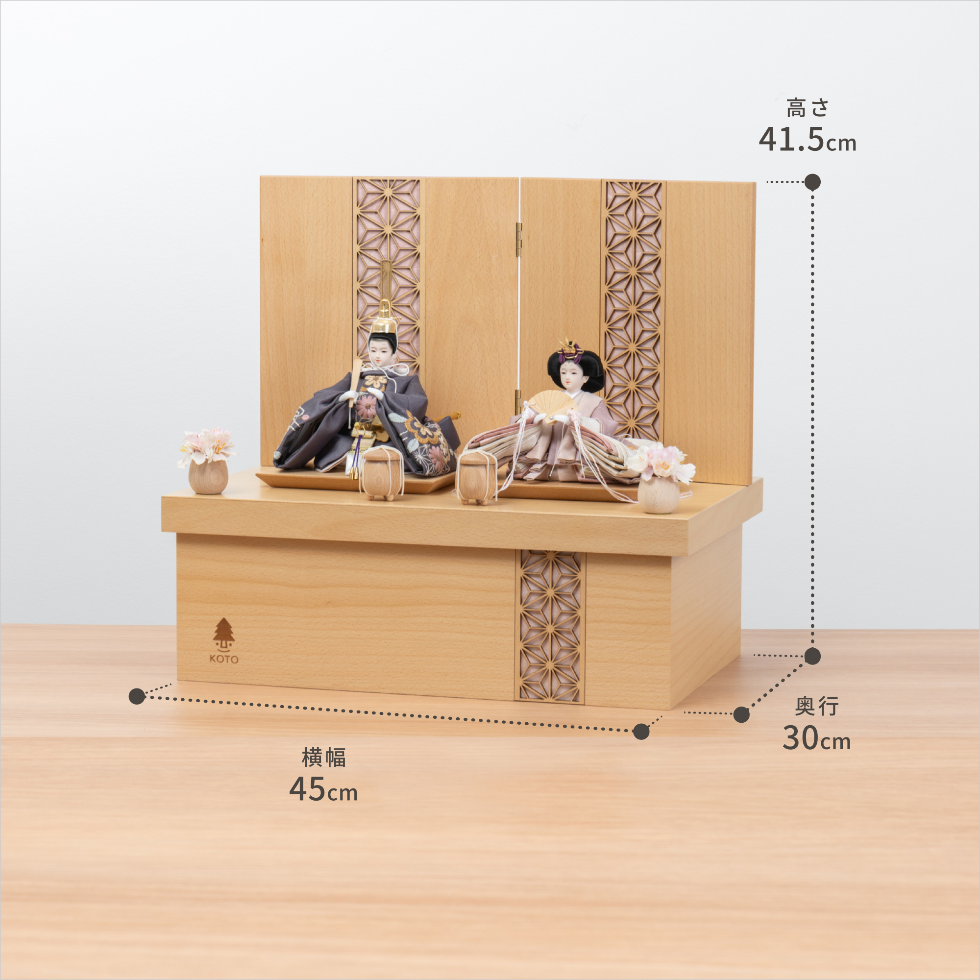 コンパクトでかわいい「ことのひな人形」