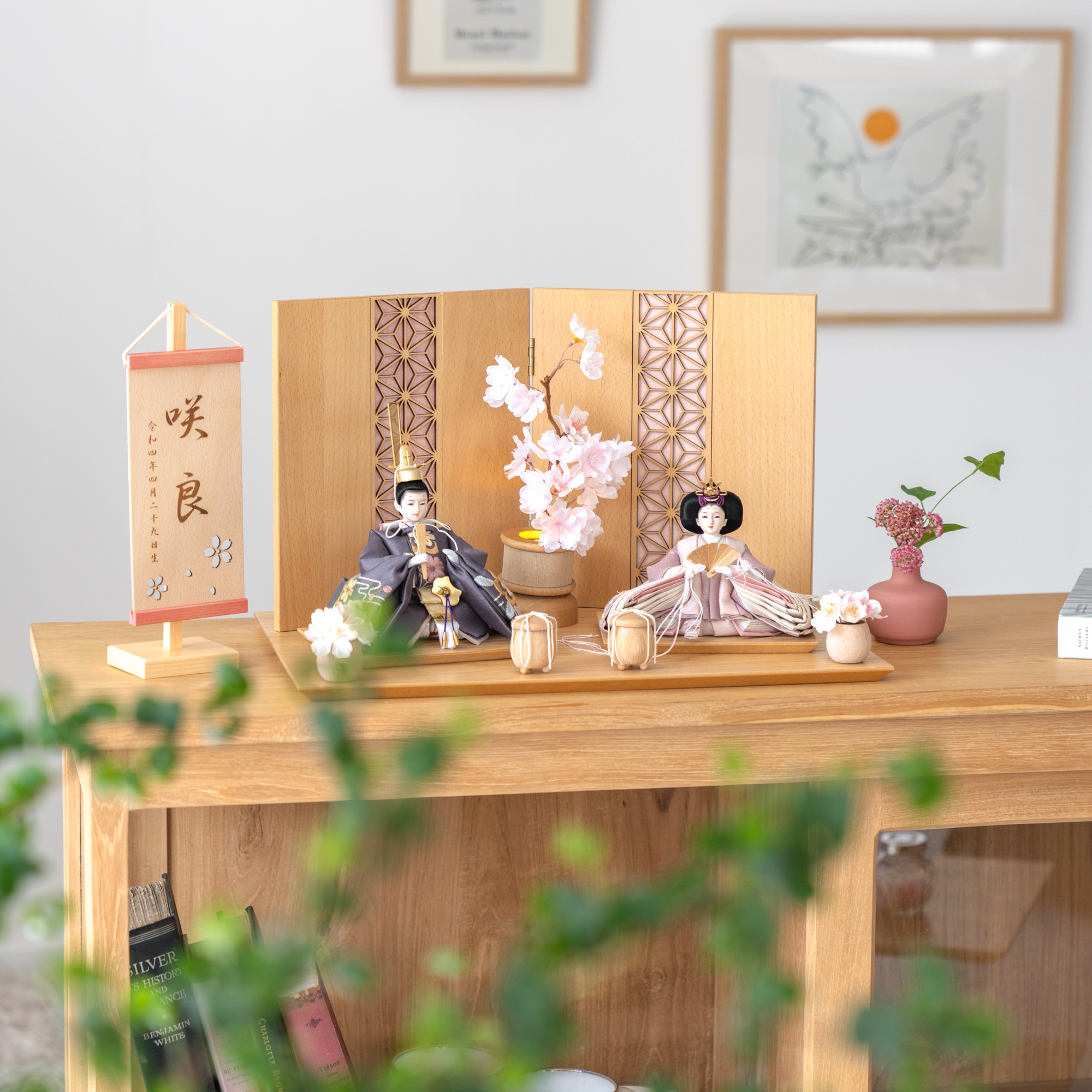 コンパクトでかわいい「ことのひな人形」
