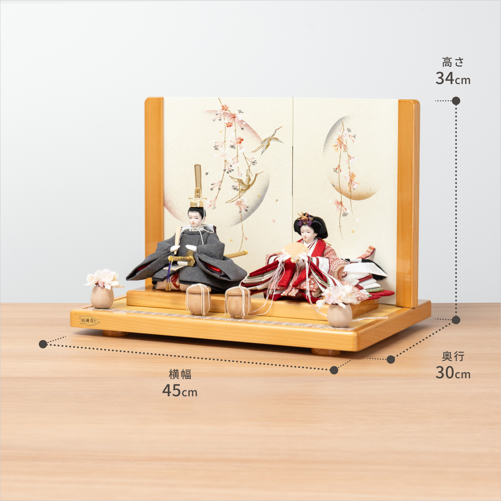 【雛人形】道具バラ売り② 雛人形】道具バラ売り② 雛人形「雛道具 嫁入セット（ミニ）（WEB限定