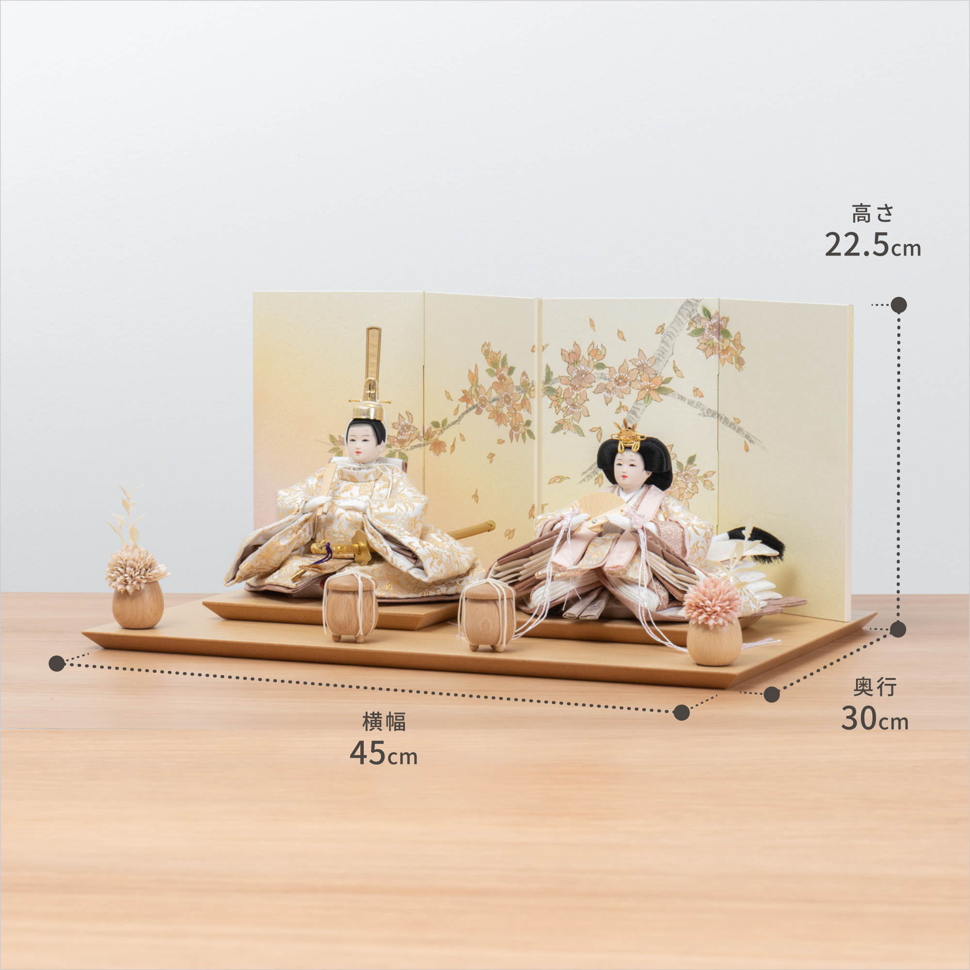 コンパクトでかわいい「ことのひな人形」