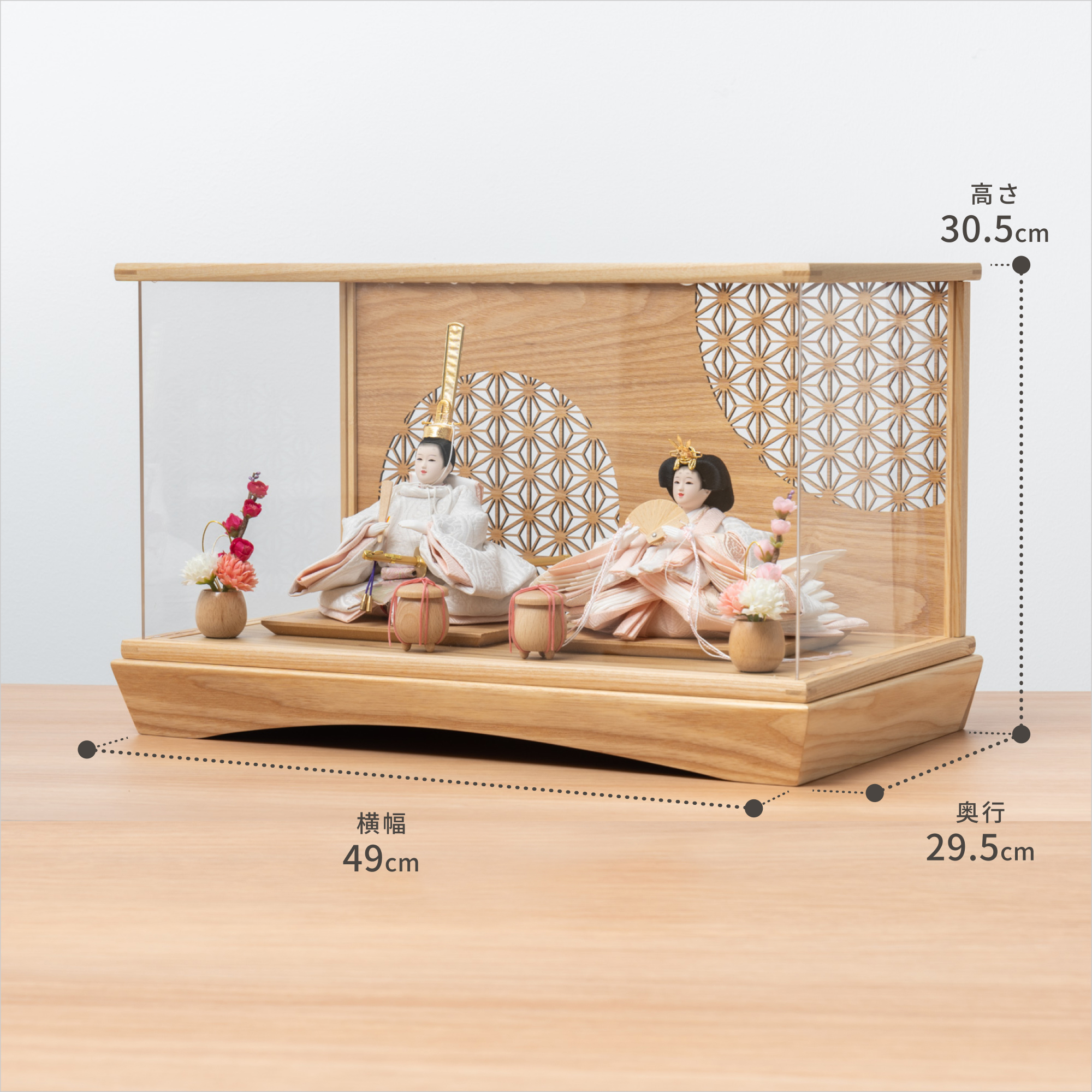 コンパクトでかわいい「ことのひな人形」