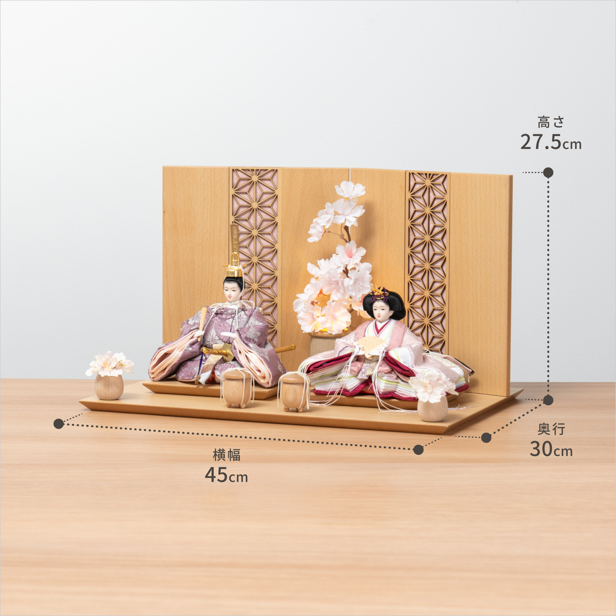 コンパクトでかわいい「ことのひな人形」