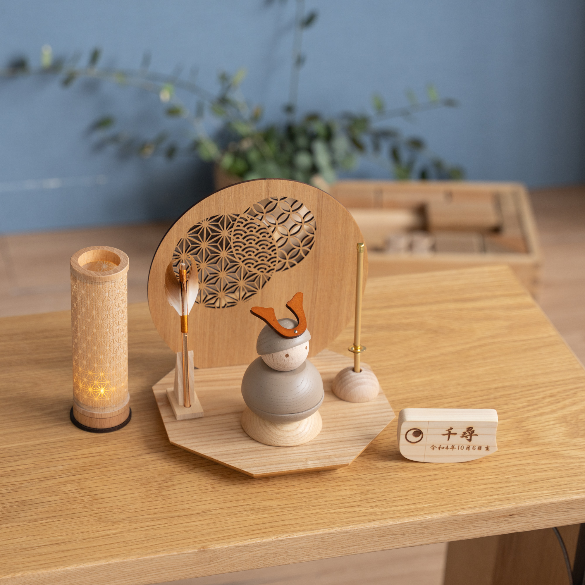 コンパクトでかわいい「ことの木製鎧」