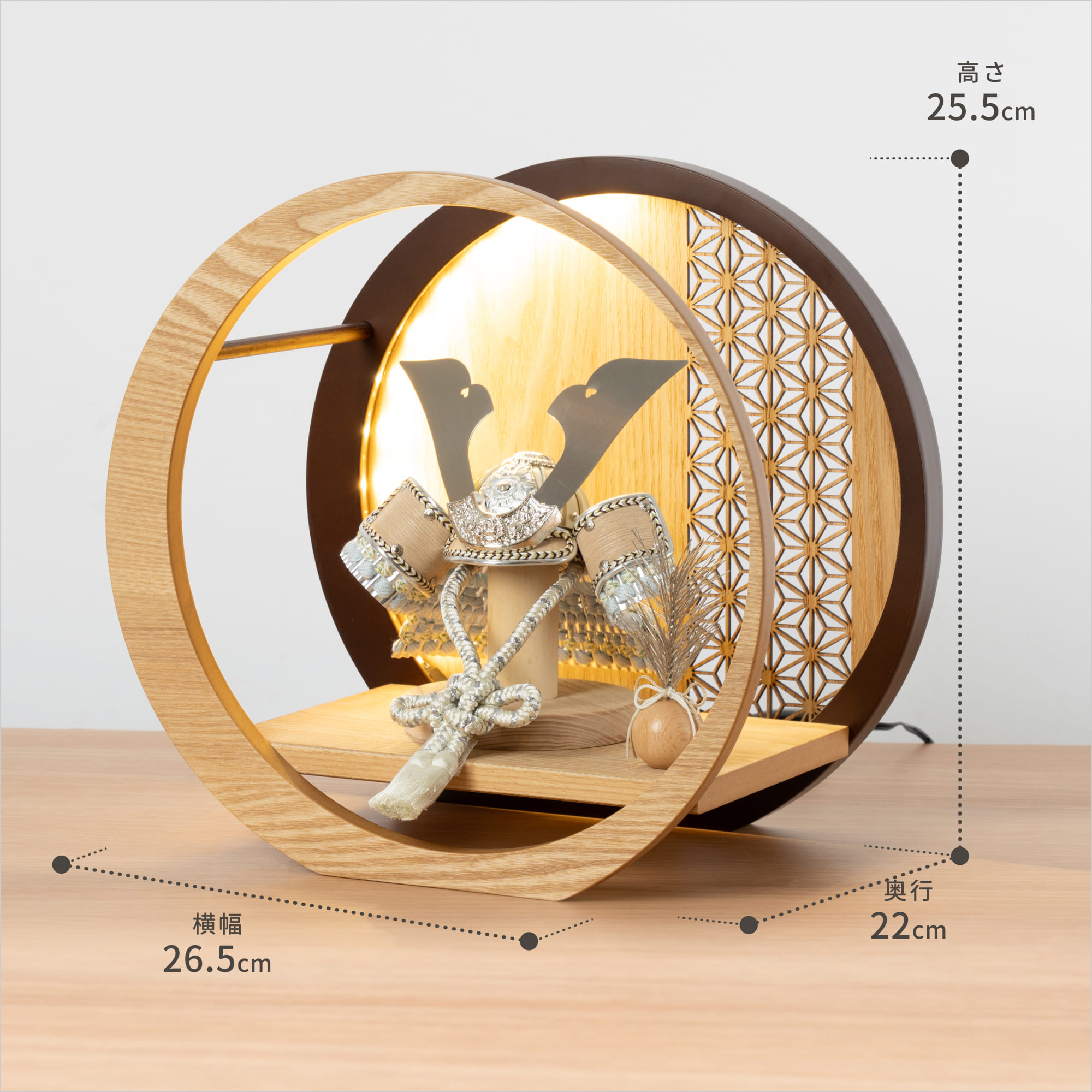 コンパクトでかわいい「ことのオリジナル兜」