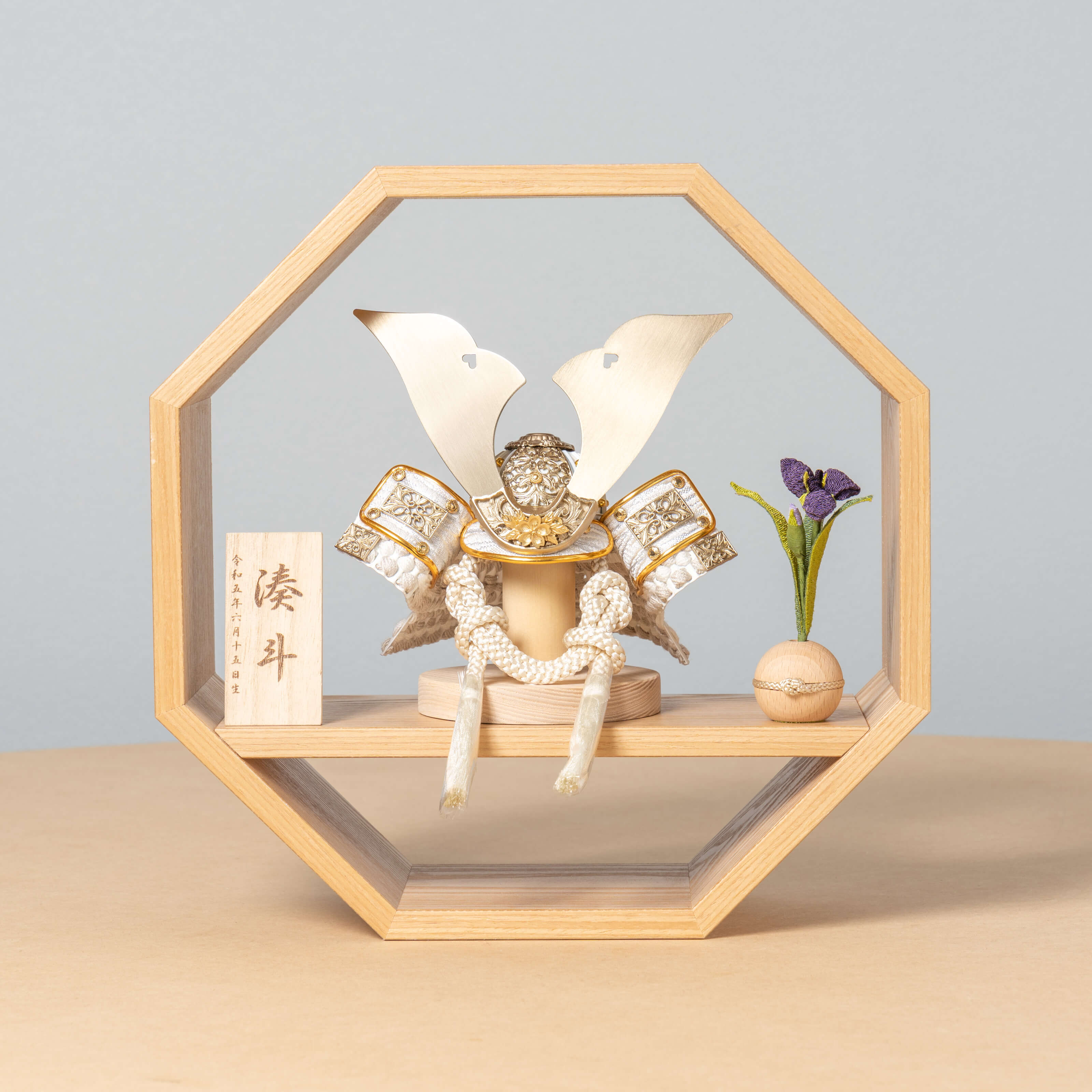 コンパクトでかわいい「ことの兜」