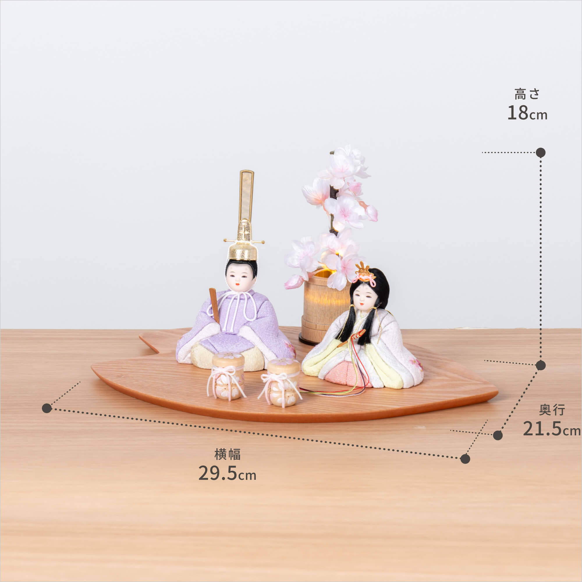 コンパクトでかわいい「ことの木目込ひな」