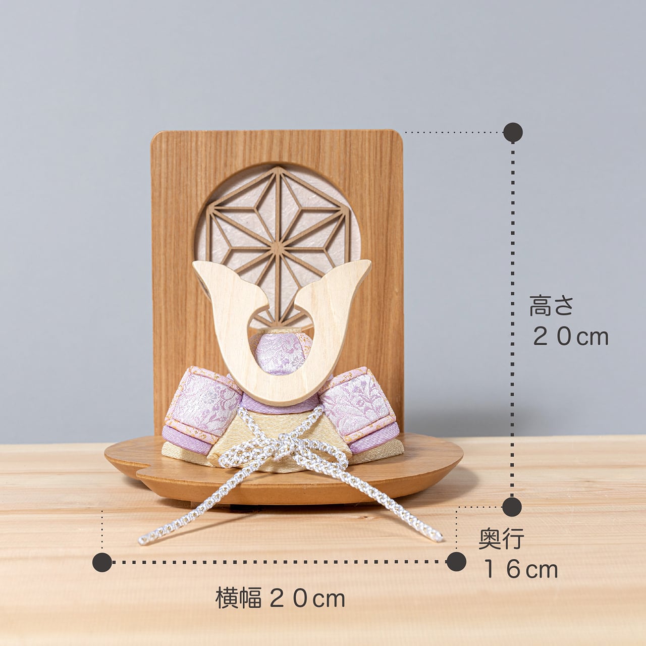 コンパクトでちょうどいいサイズ