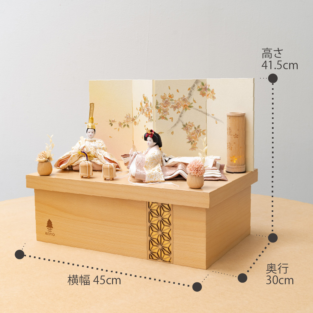 hina様 専用 【公式通販】