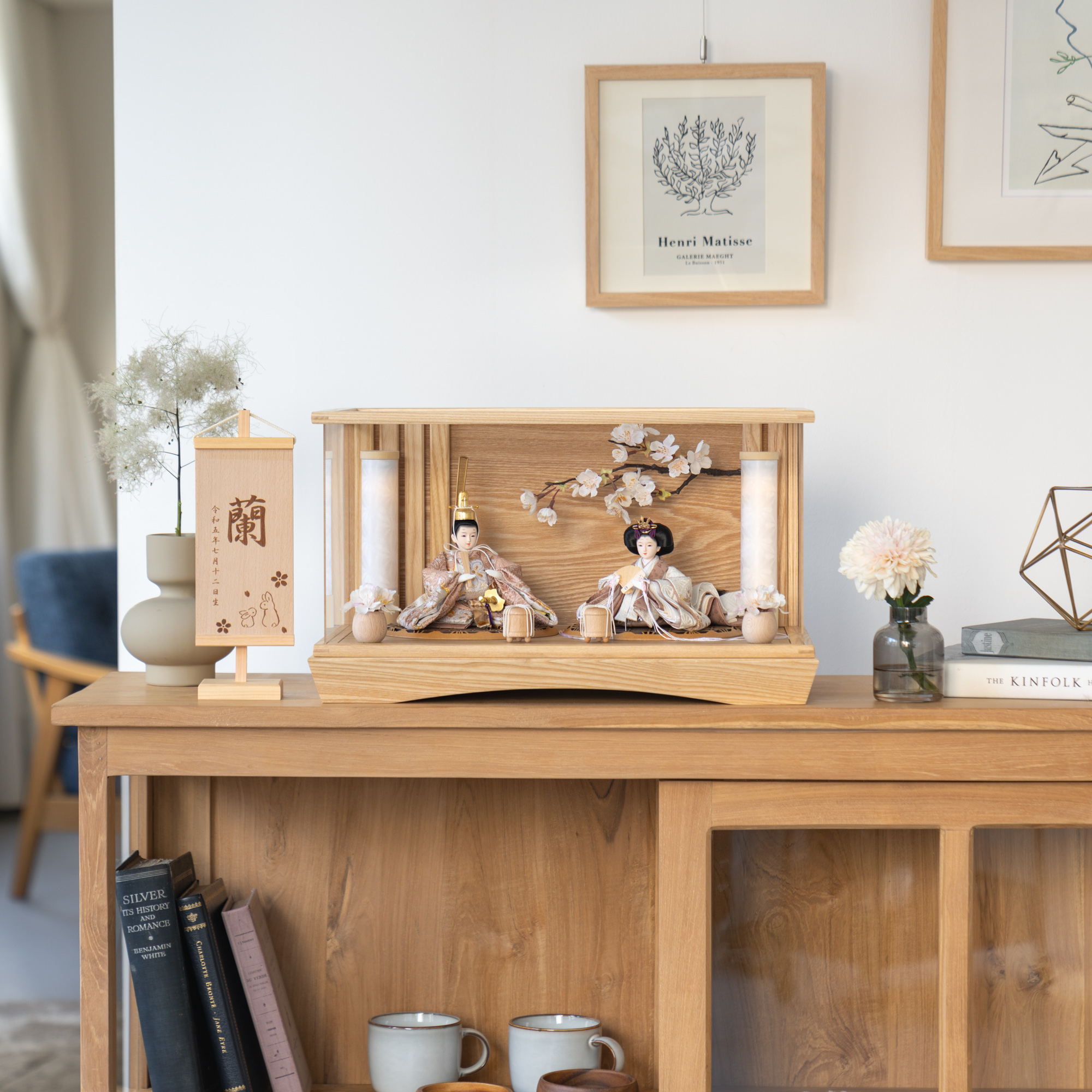 作家 大場紀穂子 ひな人形小皿セット ¥7,700 大人の焼き物 陶器製ひな人形