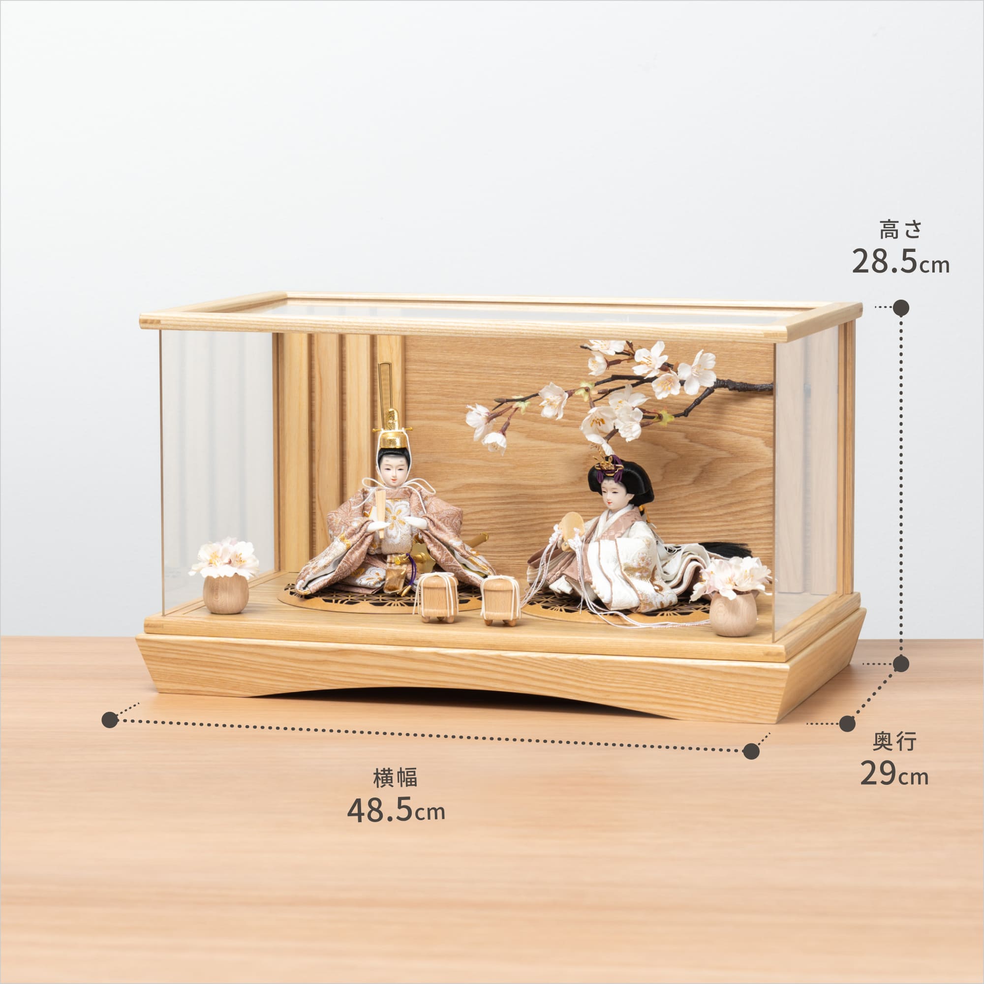 コンパクトでかわいい「ことのつぼみシリーズ」