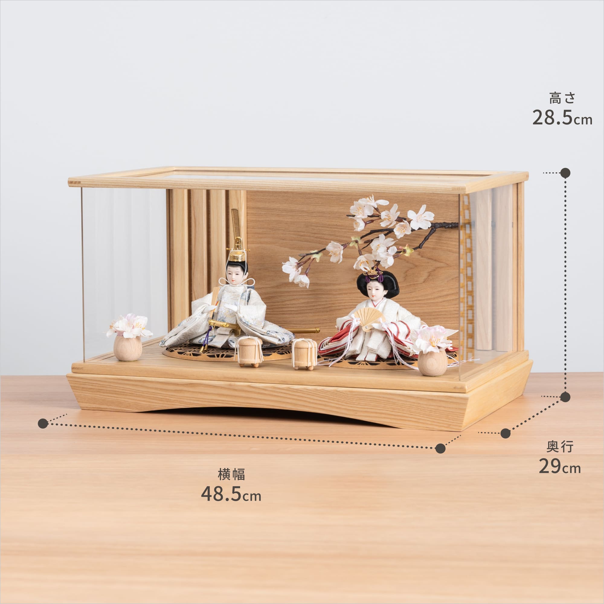 コンパクトでかわいい「ことのつぼみシリーズ」