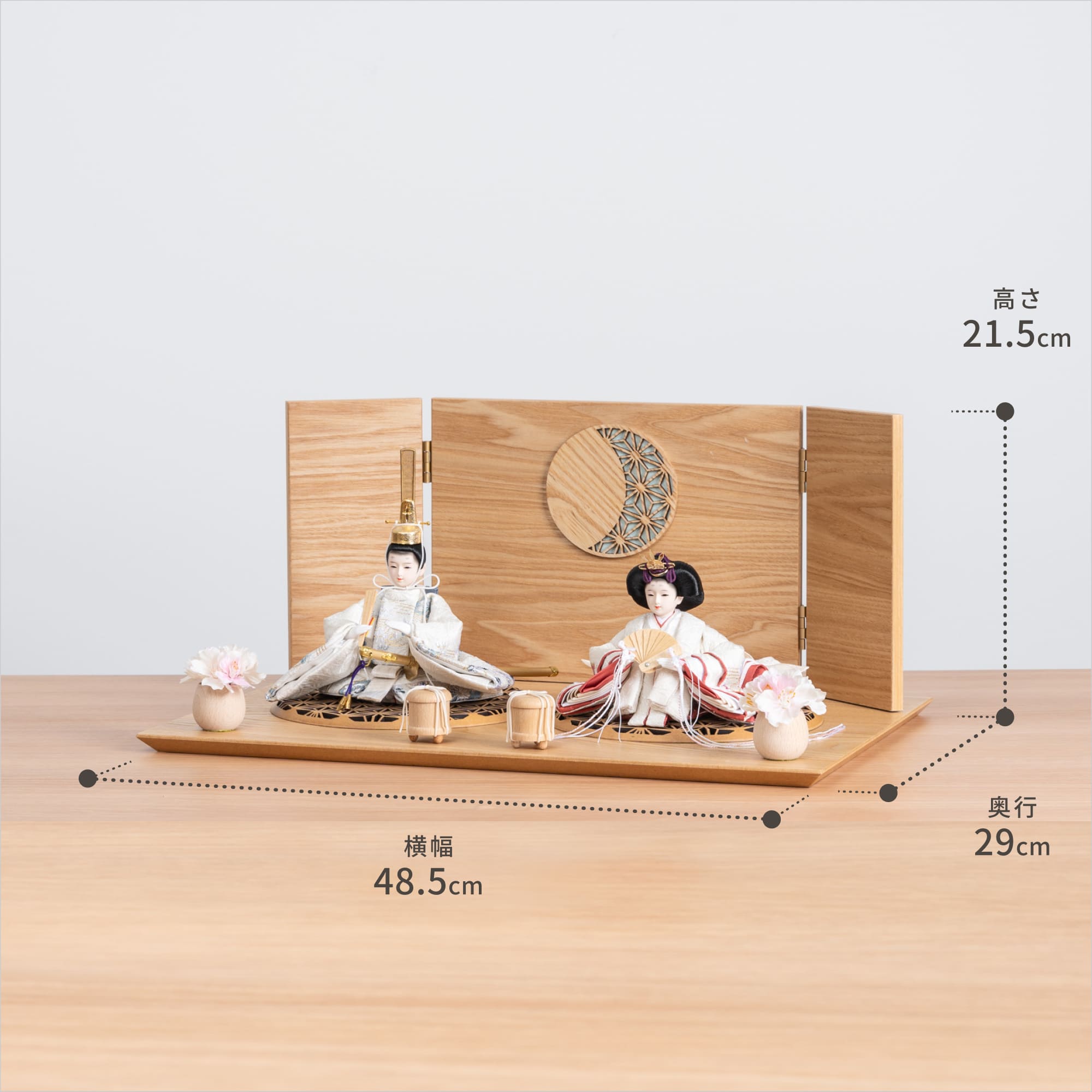 コンパクトでかわいい「ことのつぼみシリーズ」