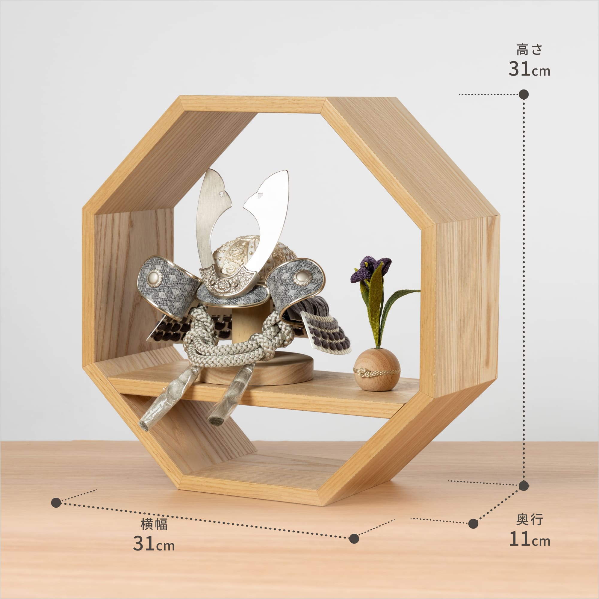 コンパクトでかわいい「ことのおぼこ兜」