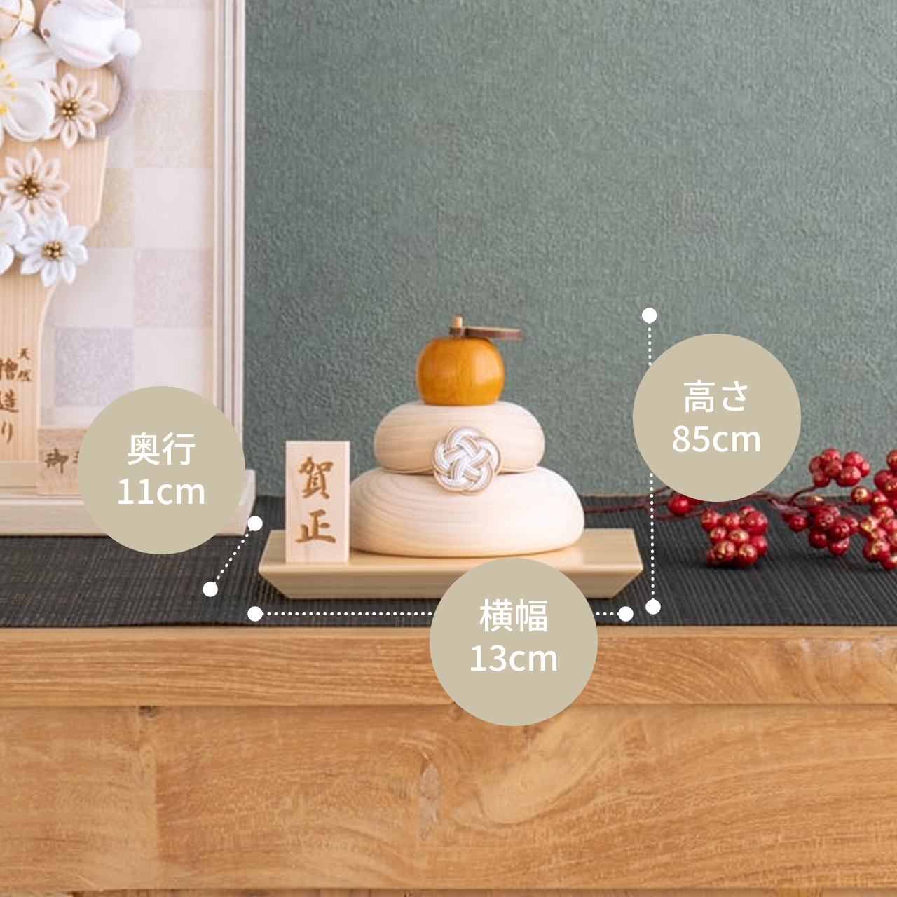 コンパクトでかわいい「ことのオリジナル雑貨」