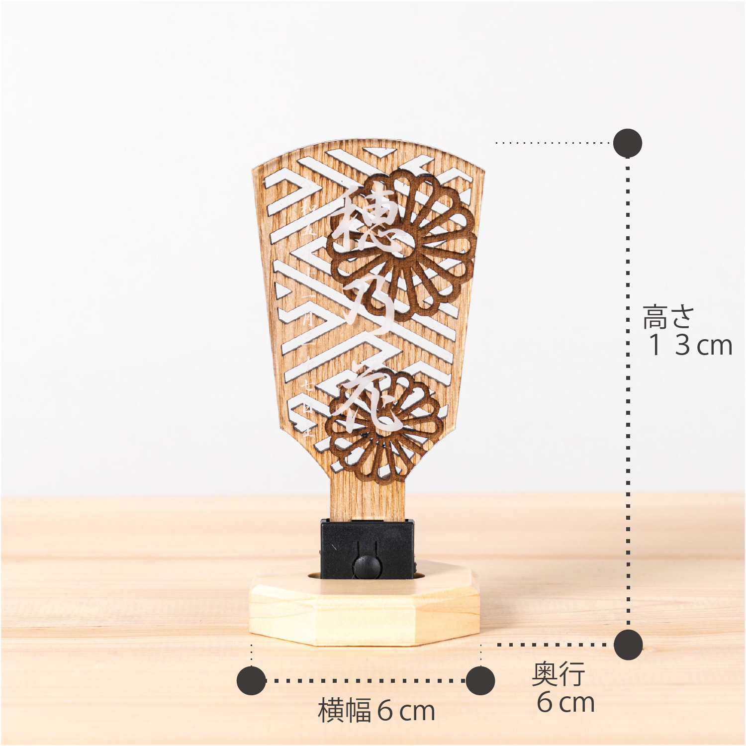 雛人形や五月人形と一緒に飾るのにぴったり「ことの名前羽子板」販売開始！