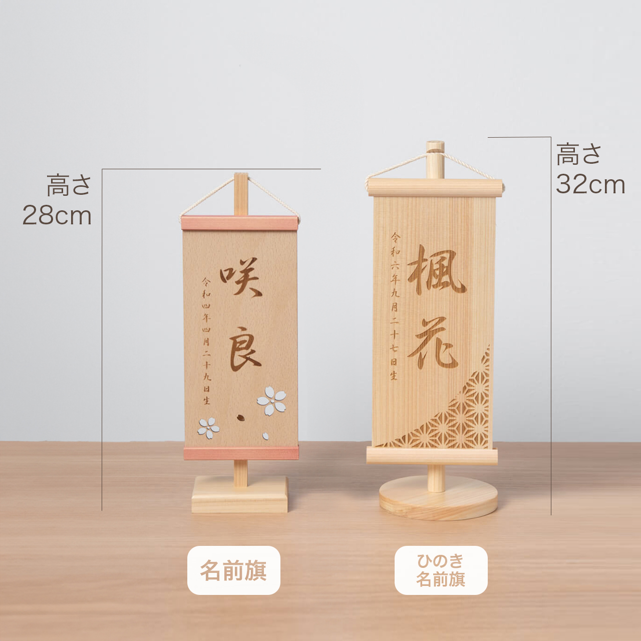 コンパクトでかわいい「ことのオリジナル雑貨」