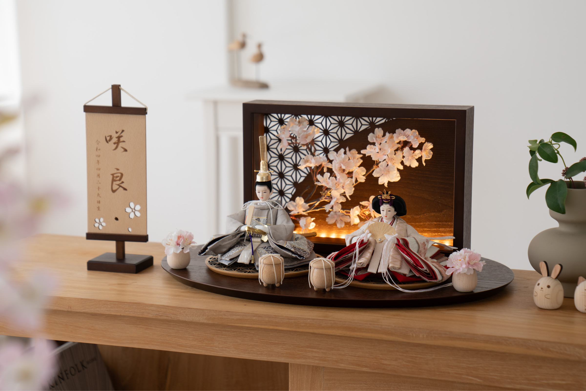 ことのひな人形　いおり　灯衝立　桜　B
