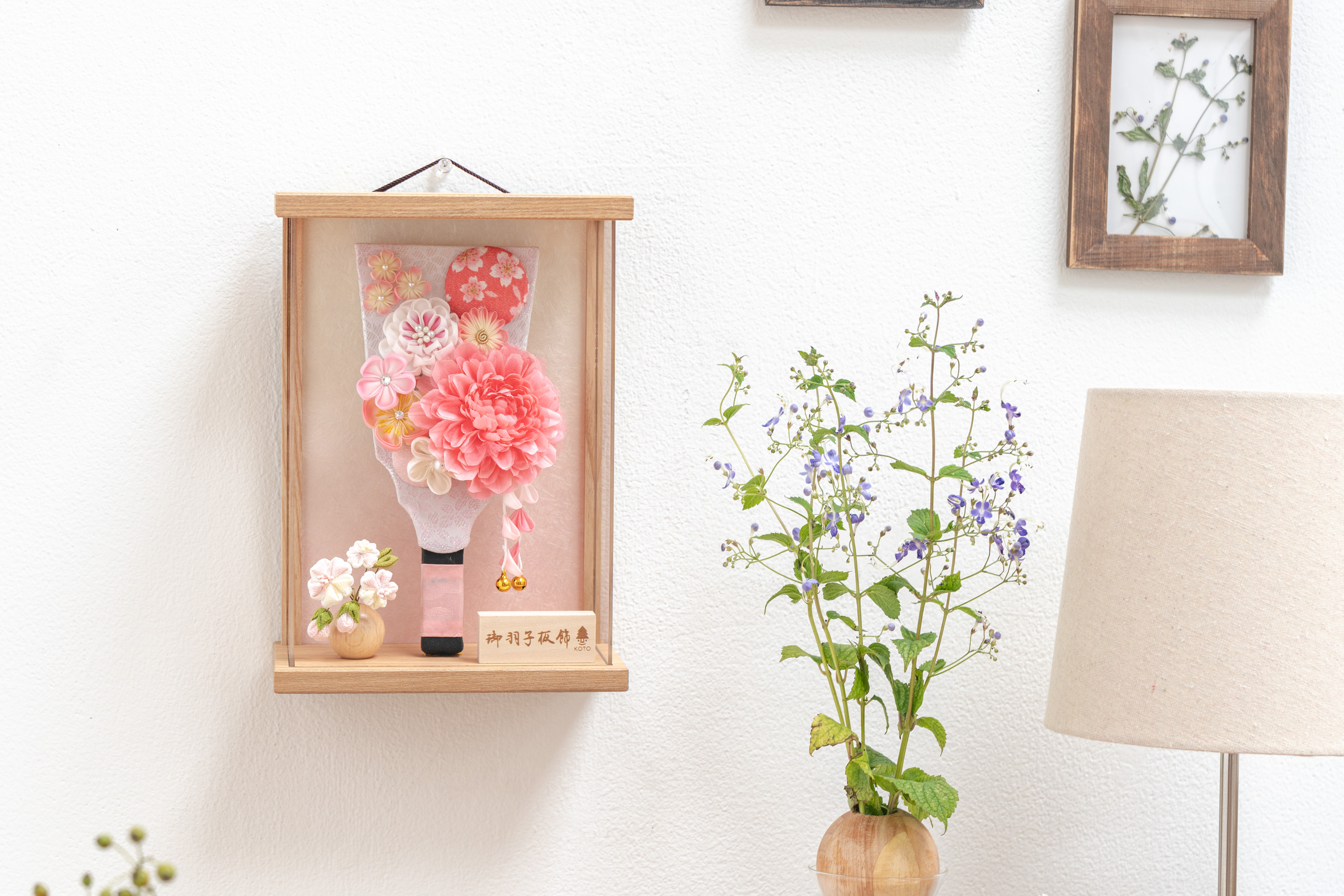 ���Ȥα����ġ��Ϥʡ�N��������