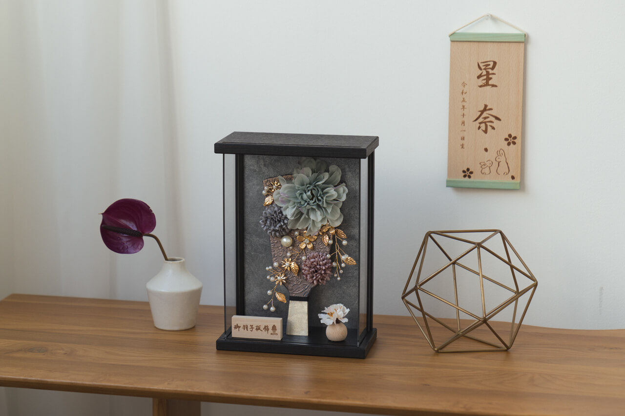 ���Ȥα����ġ��Ҥ��ꡡBL������