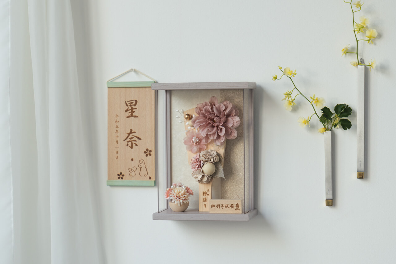 ���Ȥα����ġ��Ϥ롡PG������