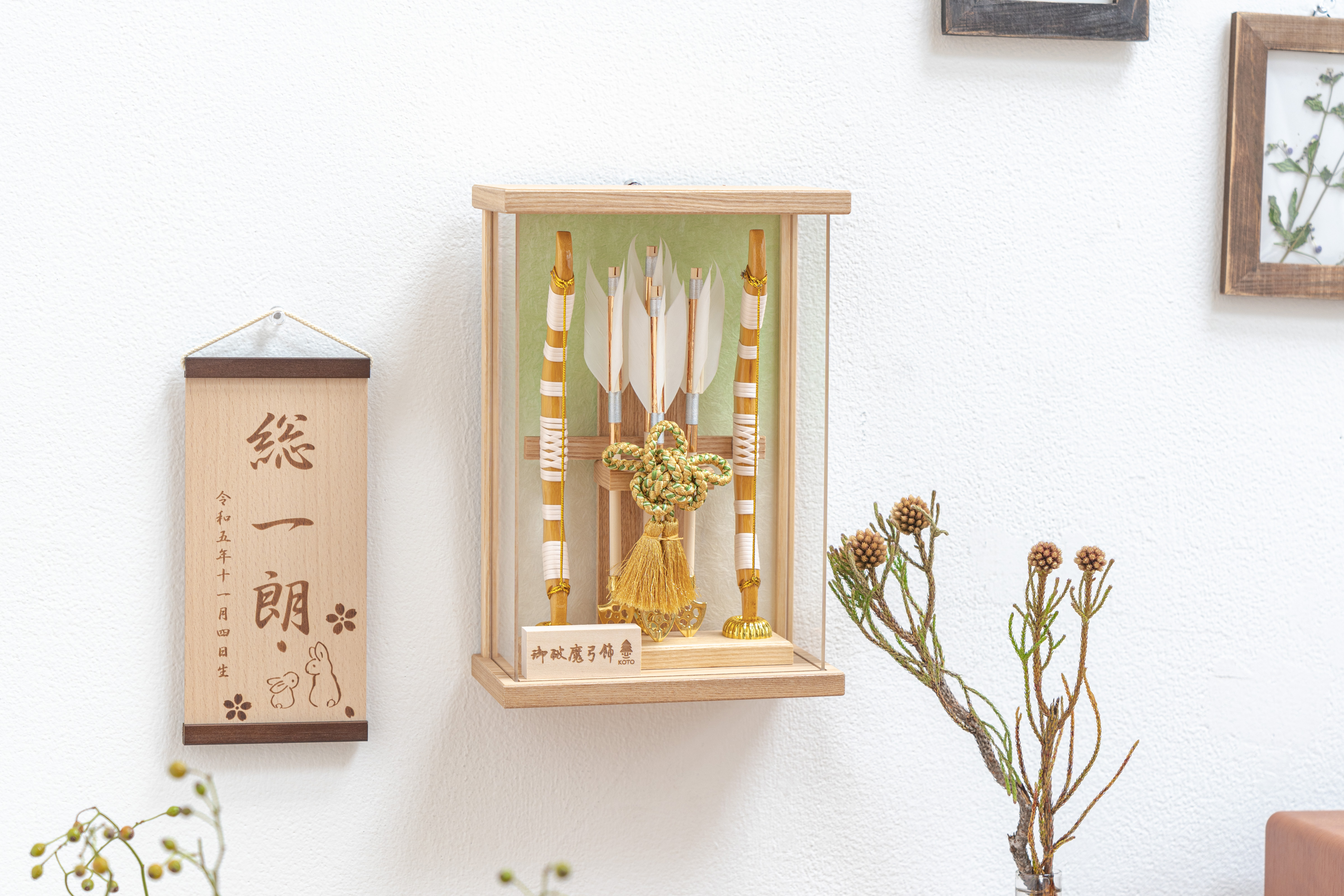 ���Ȥ�����ݡ���������N������