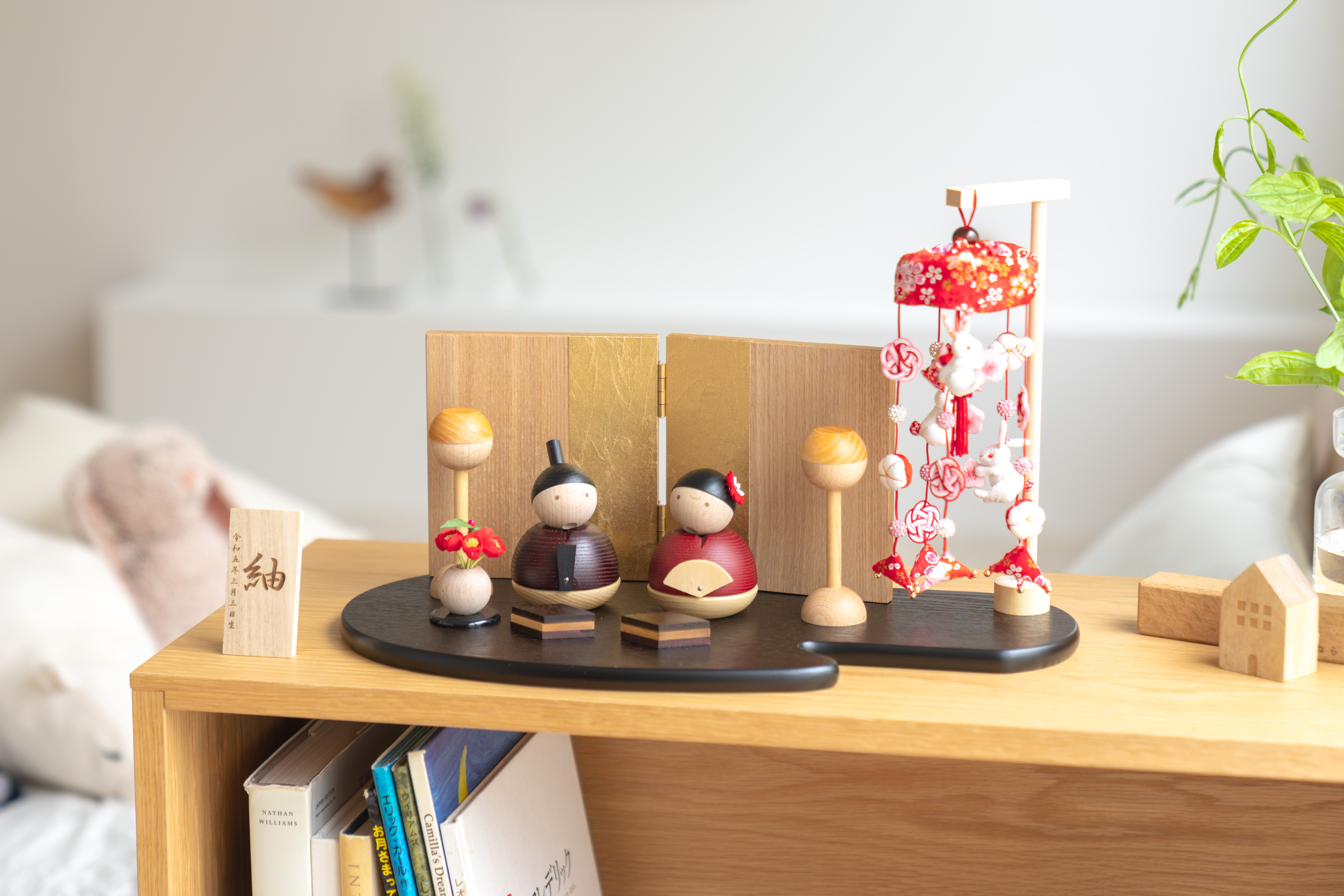 木都(koto)のひな人形 木製 組み木 お雛様 aim951230341446703620116e6e-L1