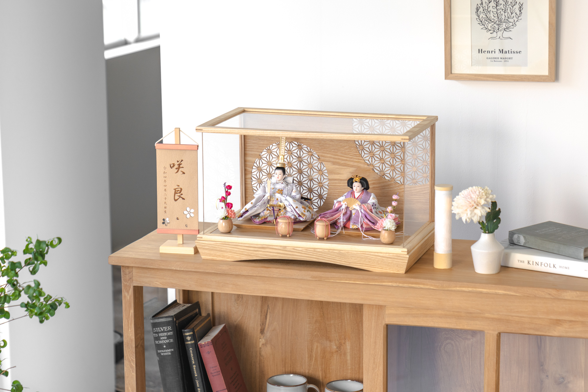 ���ȤΤҤʿͷ����Ϥʡ�����ա��ߥ�����