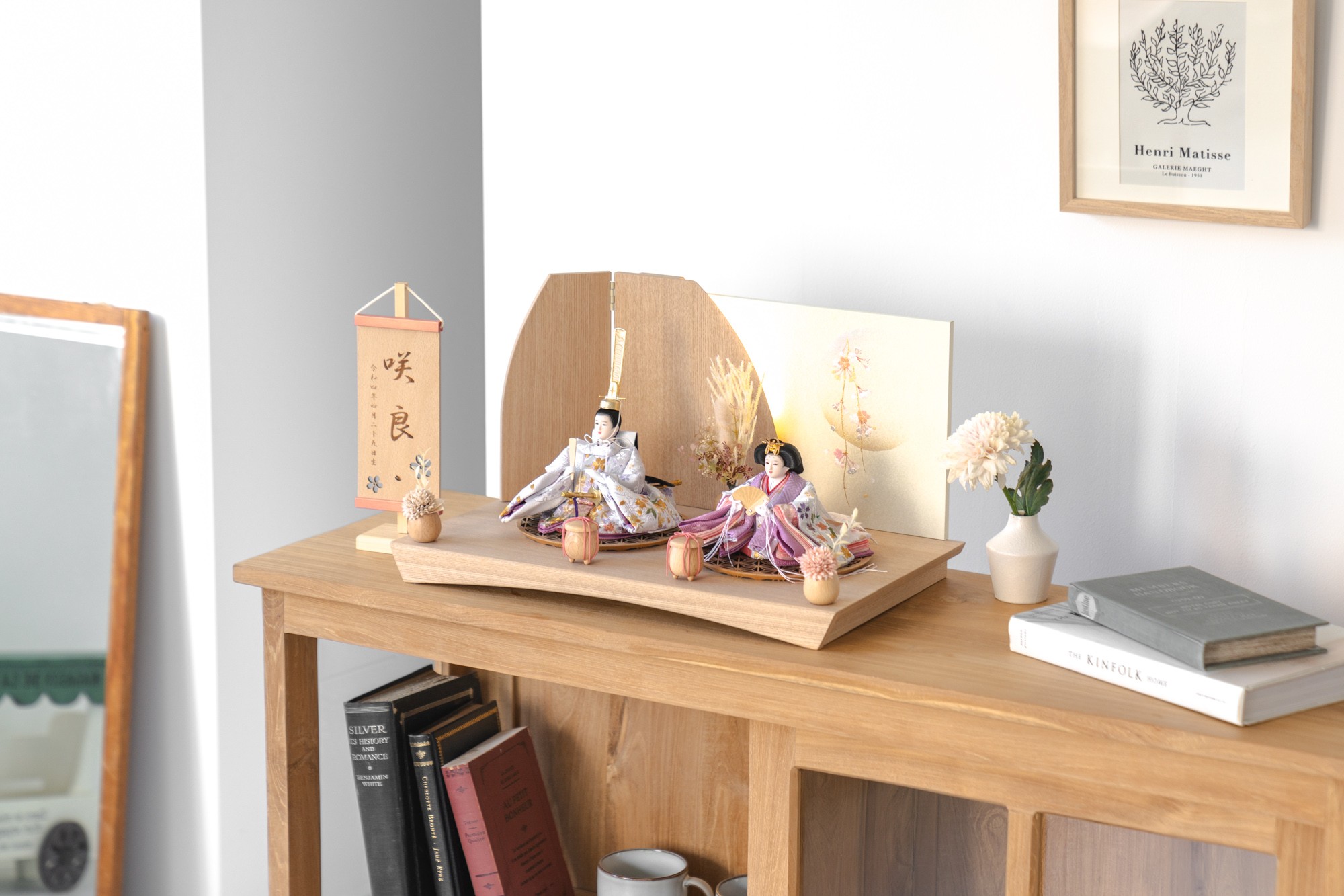 ���ȤΤҤʿͷ����Ϥʡ���ʿ�桡Ω��P��