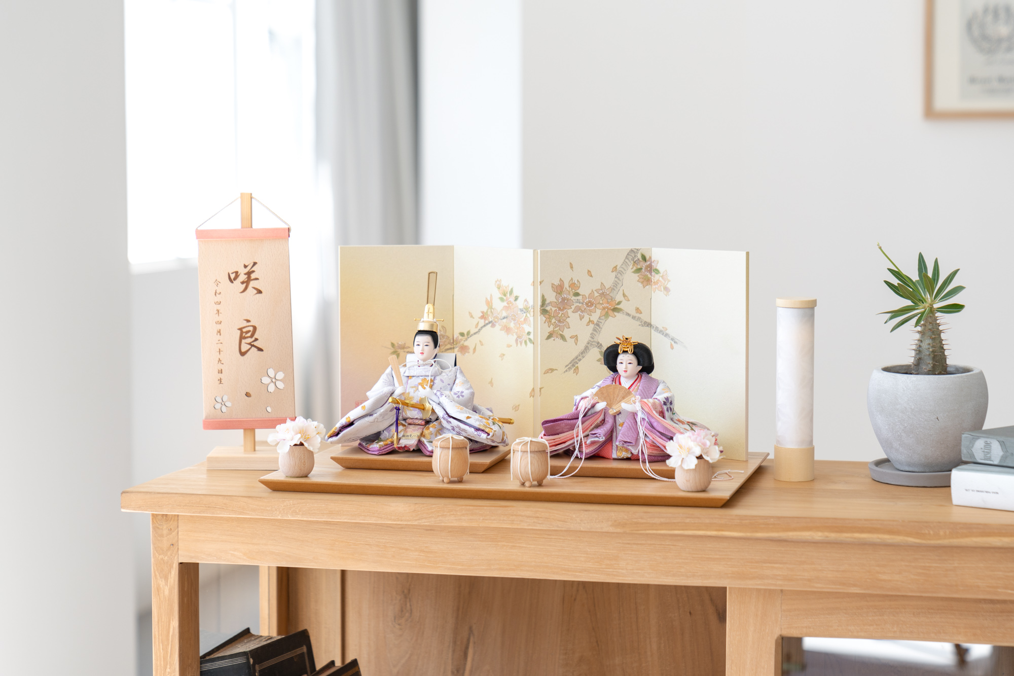 ���ȤΤҤʿͷ����Ϥʡ���������ʿ��