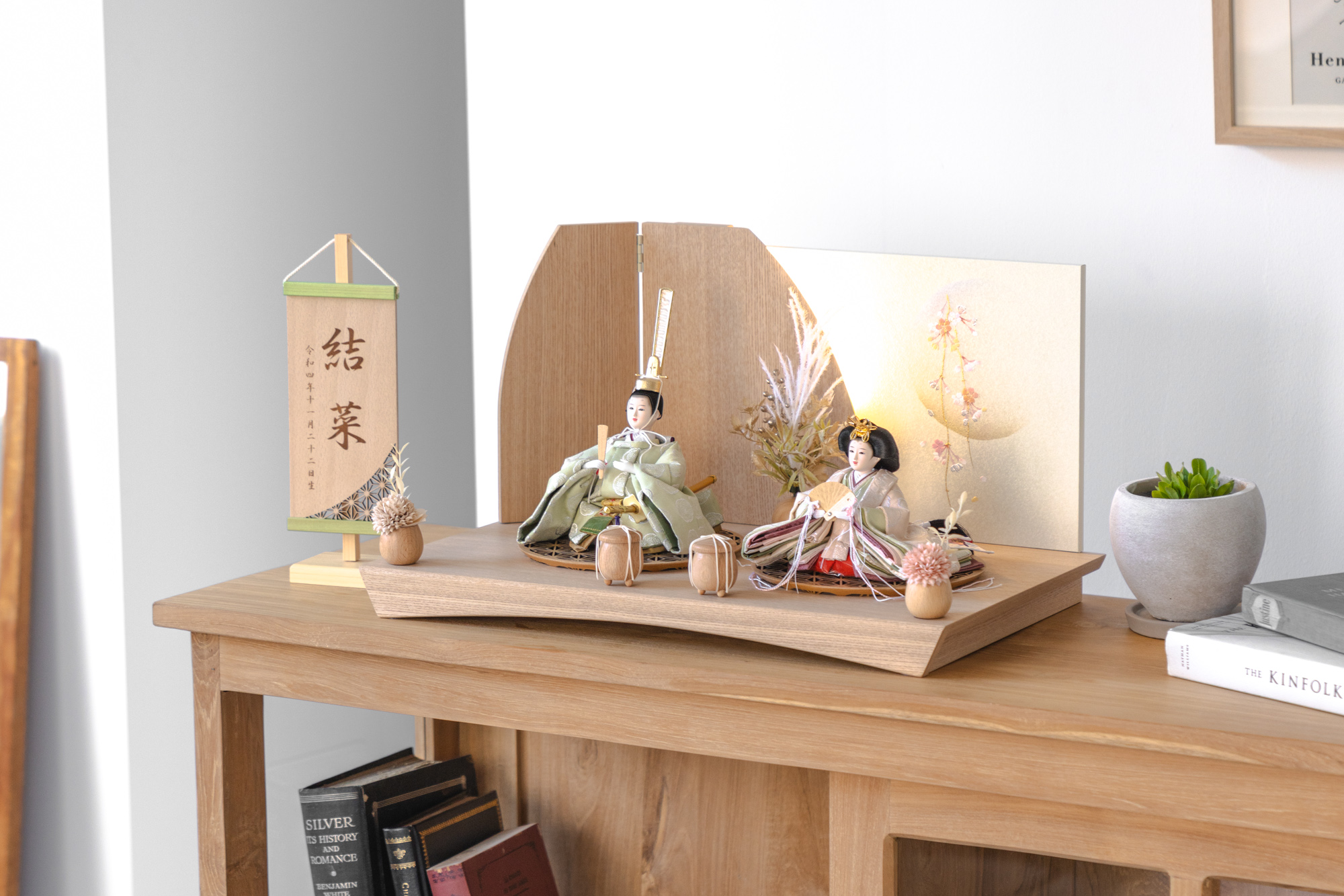 ���ȤΤҤʿͷ������Τϡ���ʿ�桡Ω��B�ա�