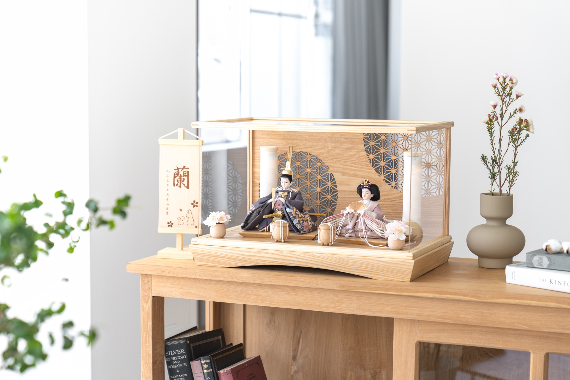 ���ȤΤҤʿͷ����Ҥ��ꡡ����ա��ߥ�������