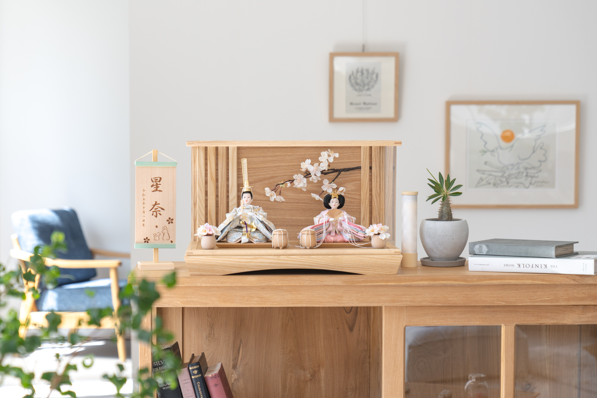 ���ȤΤҤʿͷ������顡���ߥ�����