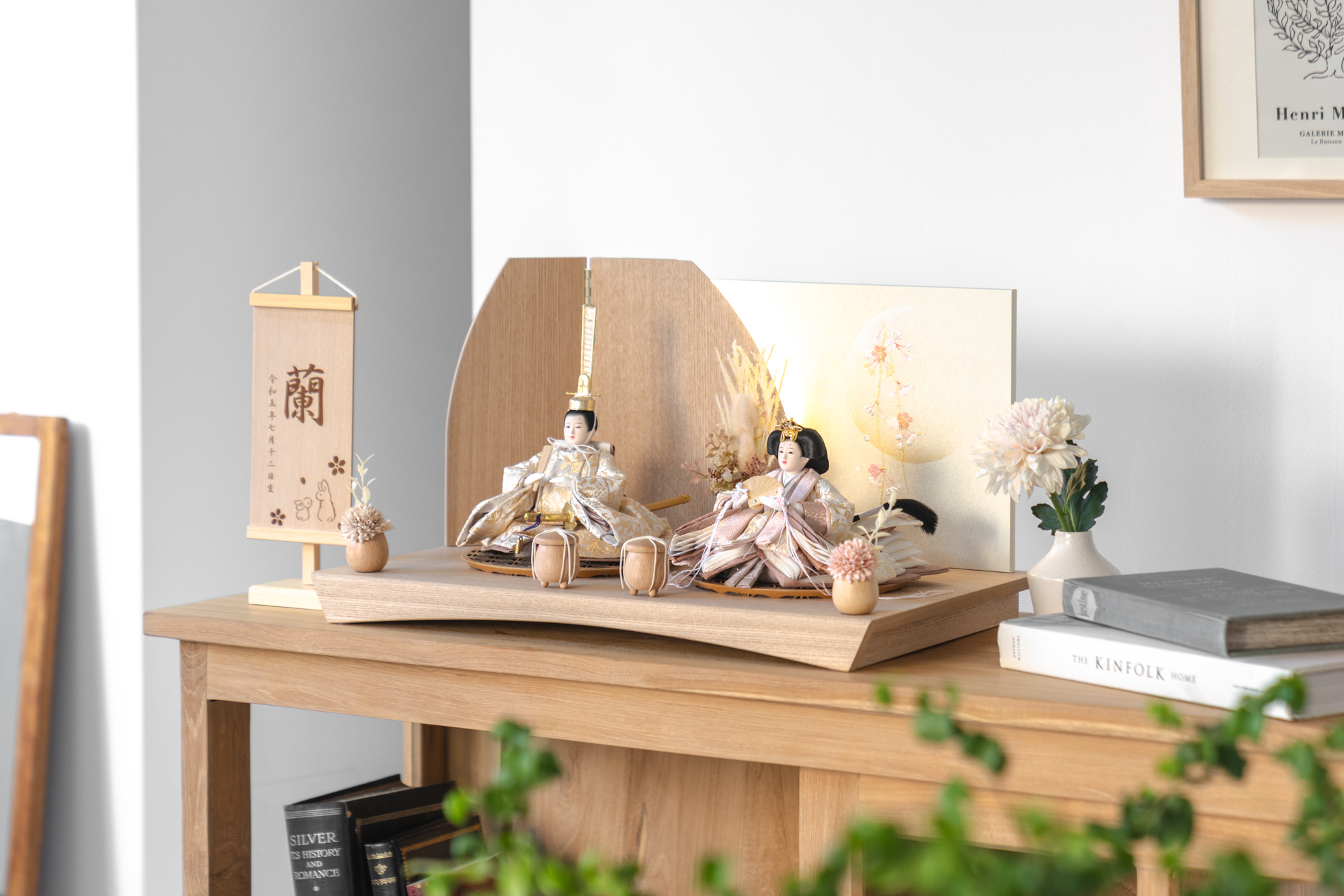 ���ȤΤҤʿͷ����Ĥ�����ʿ�桡Ω��P�ա�