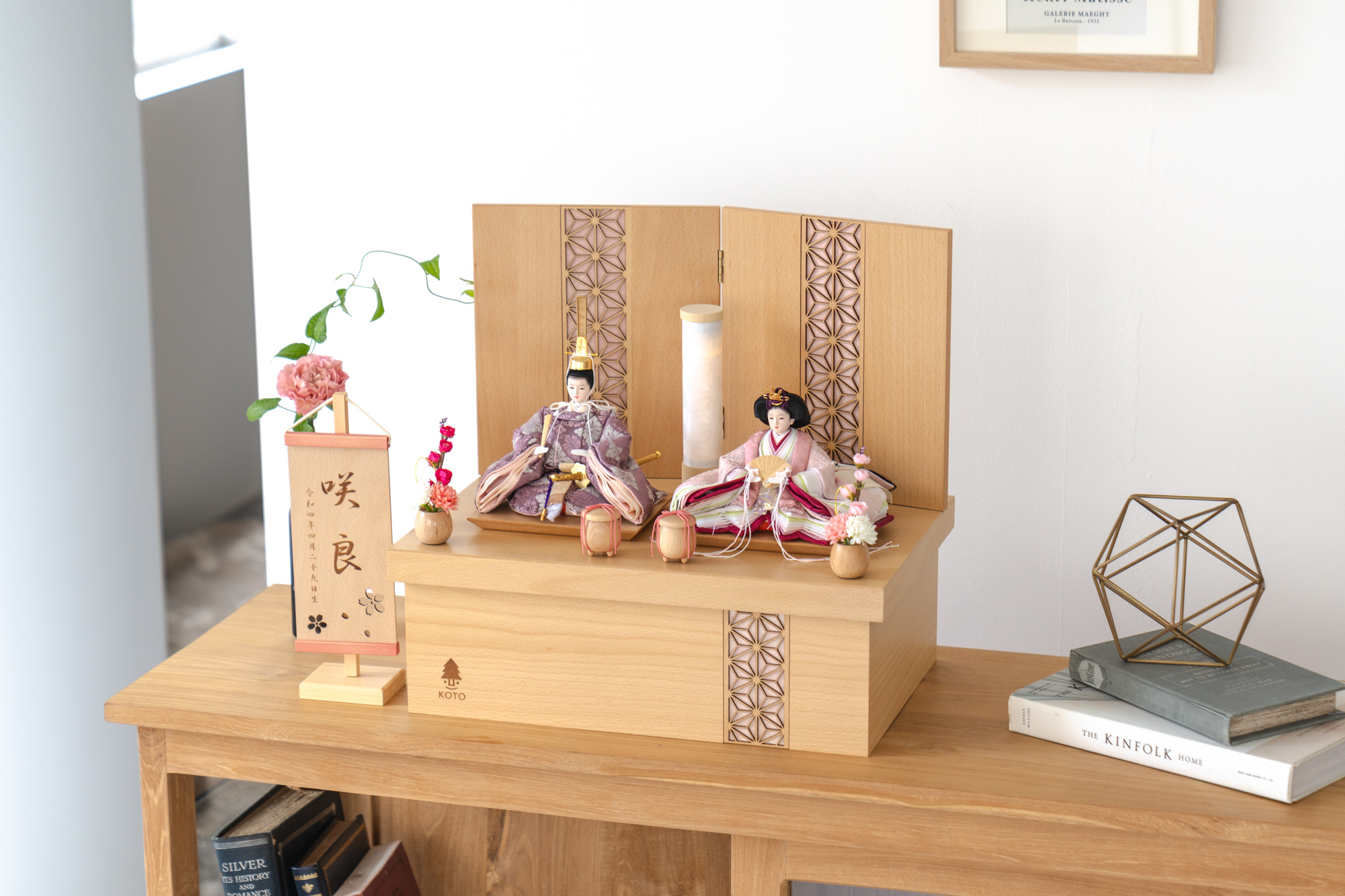 コンパクトでかわいい「ことのひな人形」