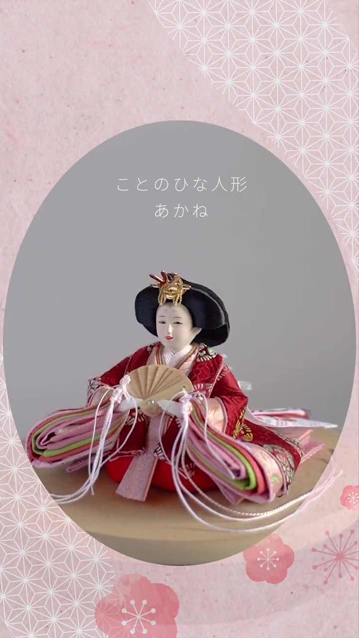 雛人形 変わり雛 裁縫 雛人形 変わり雛 裁縫 雛人形